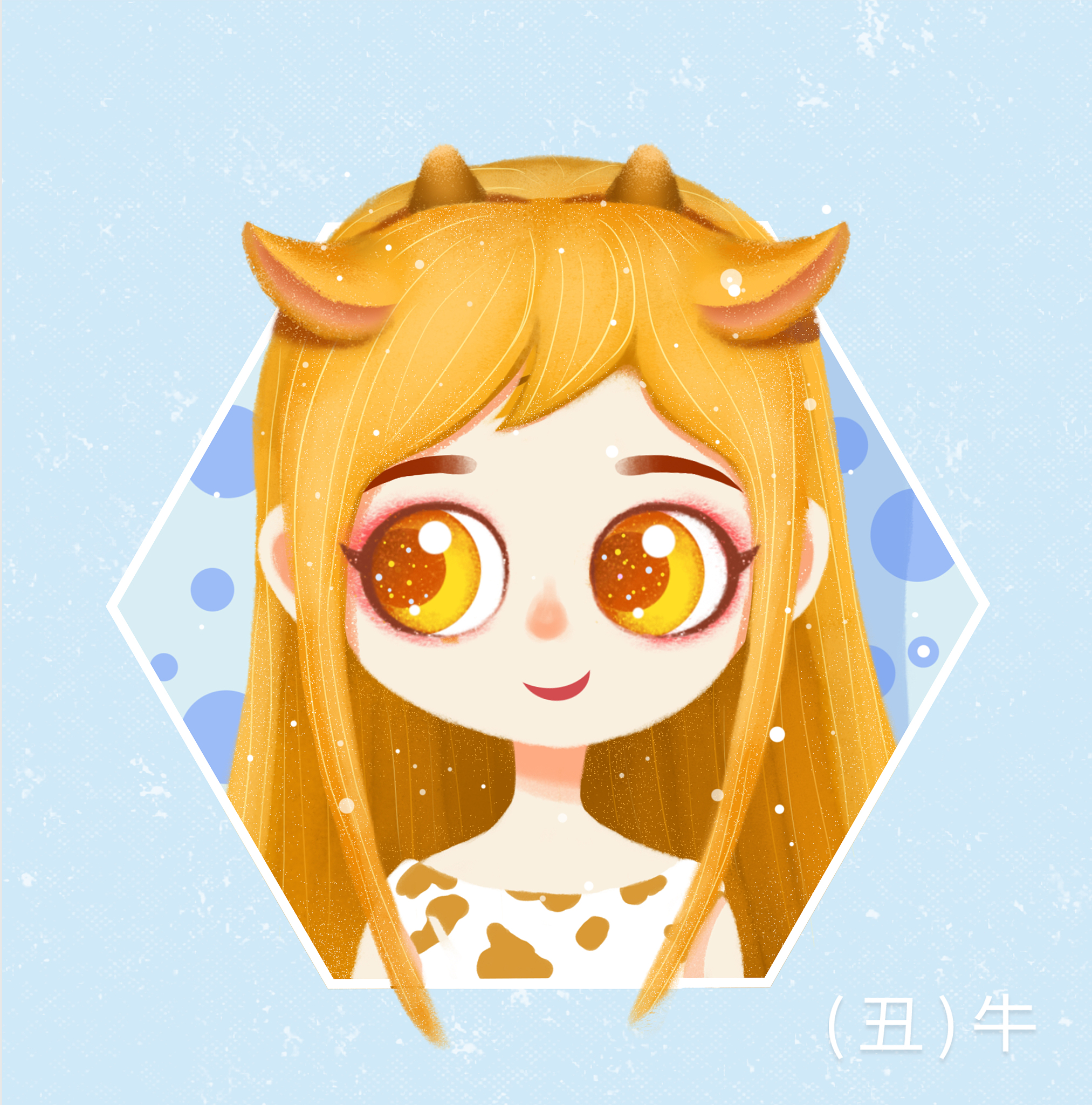 生肖牛：勤劳、忠诚、稳重，性格解析及优缺点