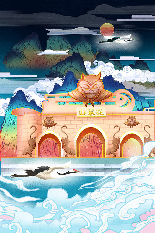 write me 4 Midjourney prompts of Cartoon-style 3D illustrations in Chinese aestheticsand translated into Chinese at the end