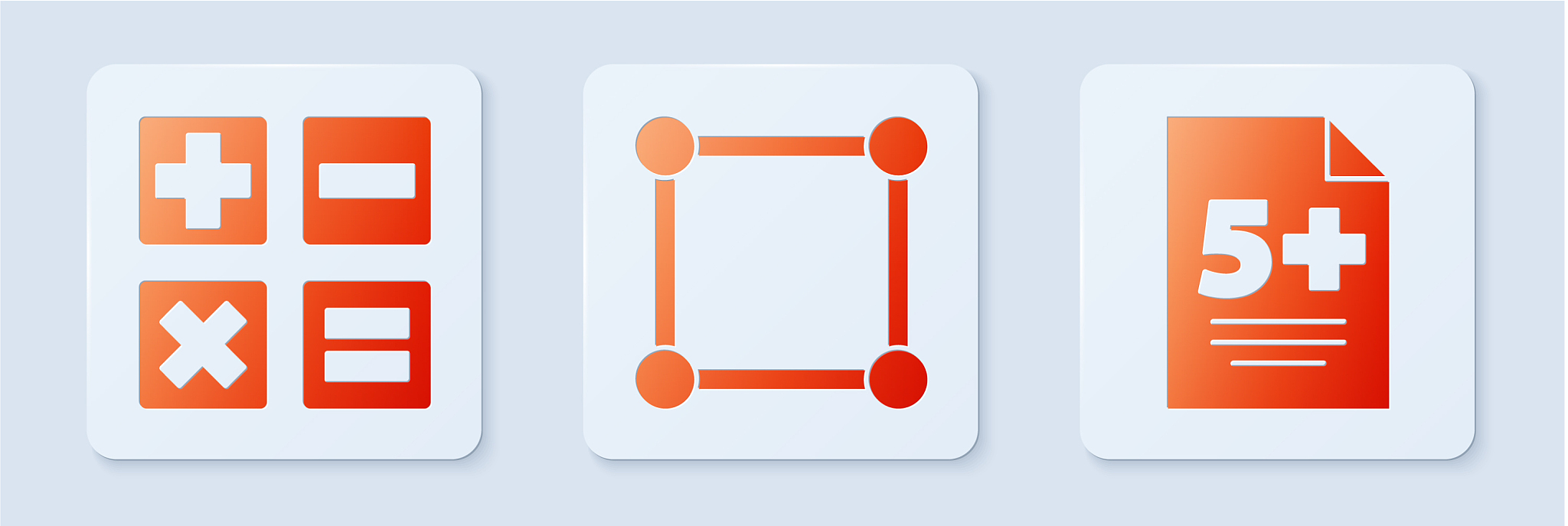 考试允许带计算器吗？考场计算器使用规则