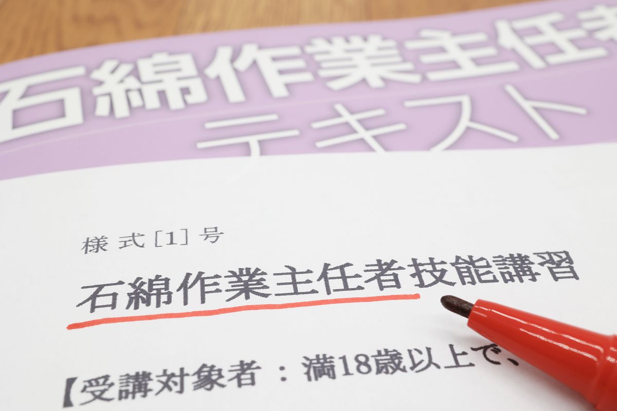 word怎么在表格下方再插入一列表格