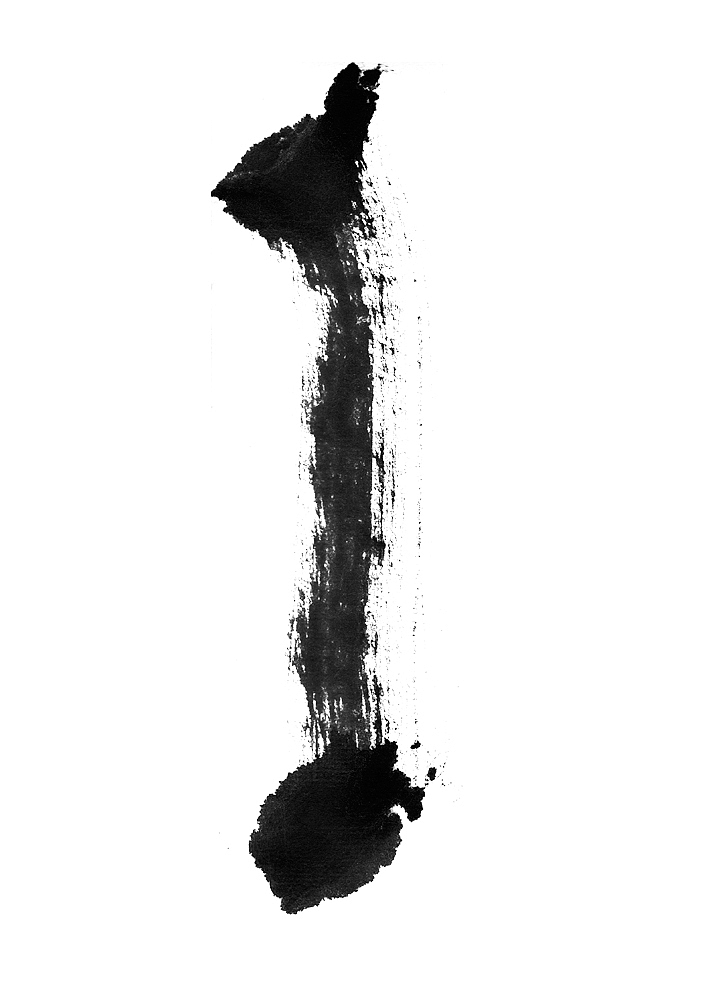 brush stroke