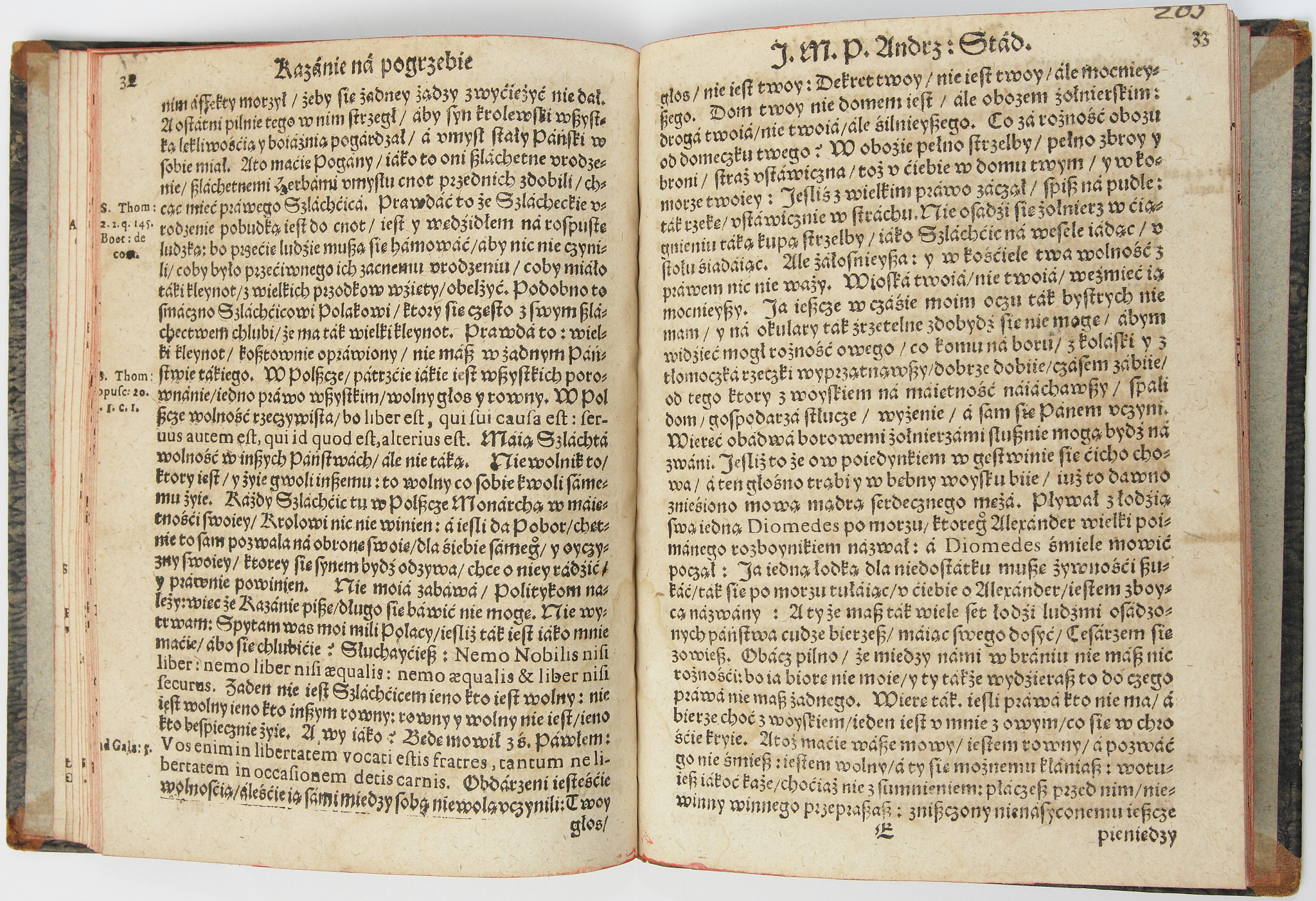 《左传》：超越《公羊传》和《谷梁传》的《春秋》注解巨著