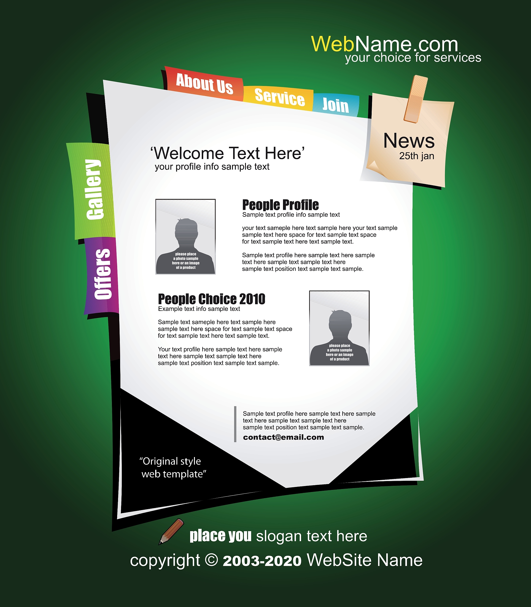 人脸识别课程结课报告模板 - 深度学习应用及实战