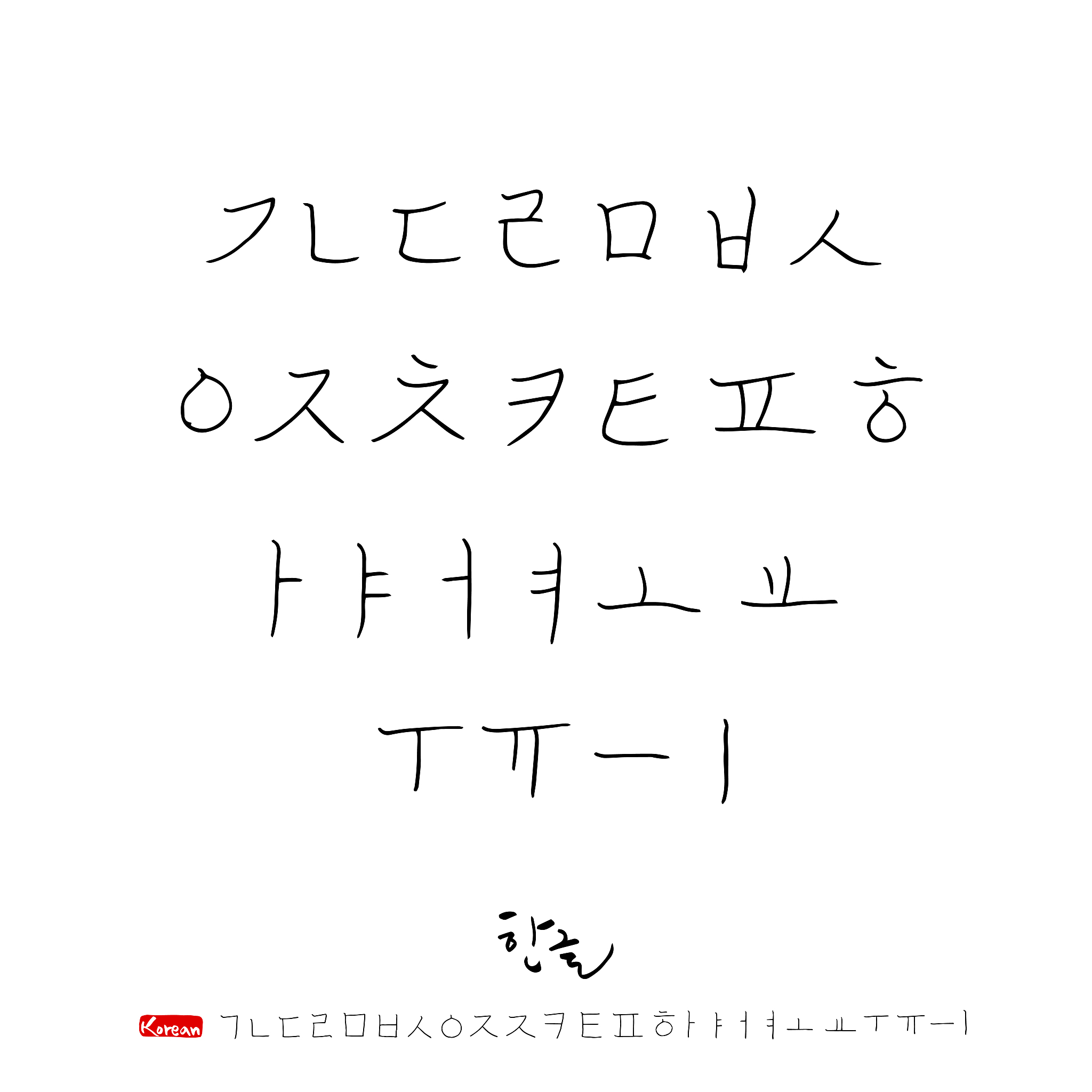 不期而遇和不言而喻的含义及解释 - 深入理解词语的内涵