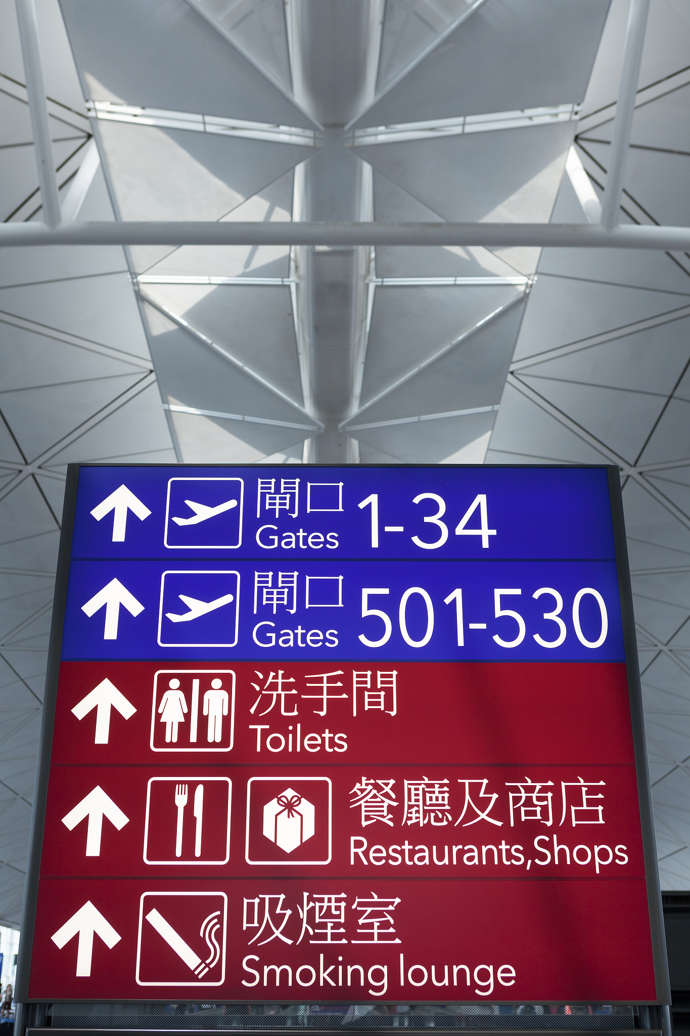 一元机场名字推荐：创意、独特、好记