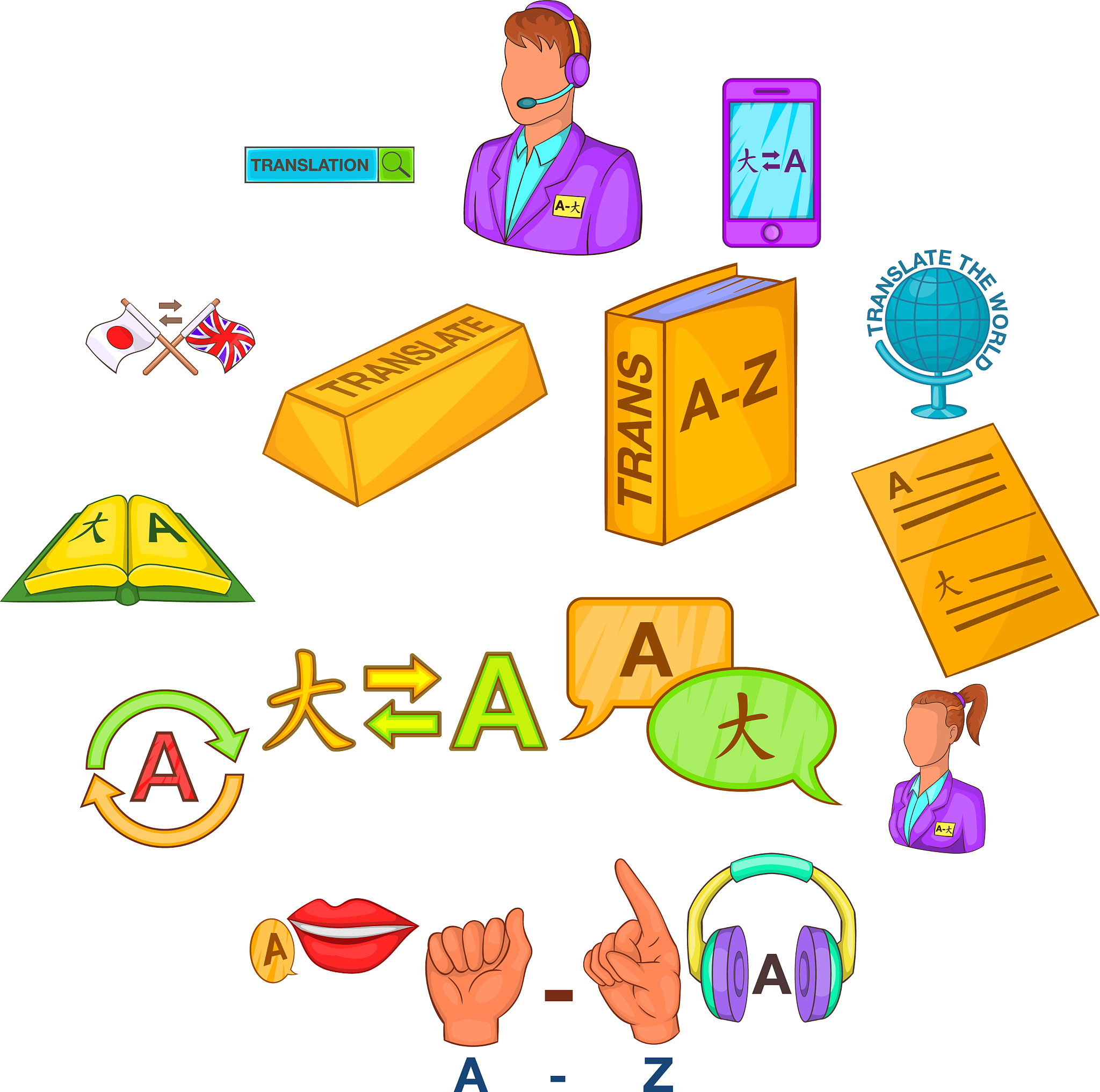 计算机基础：位与电流的存在与否 - 翻译