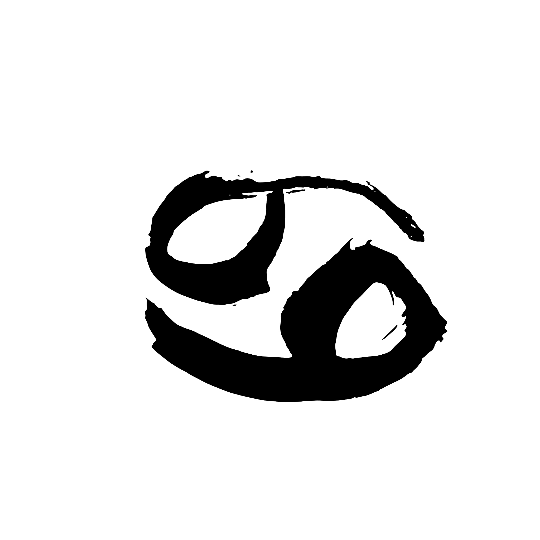 zodiac sign cancer dry brush