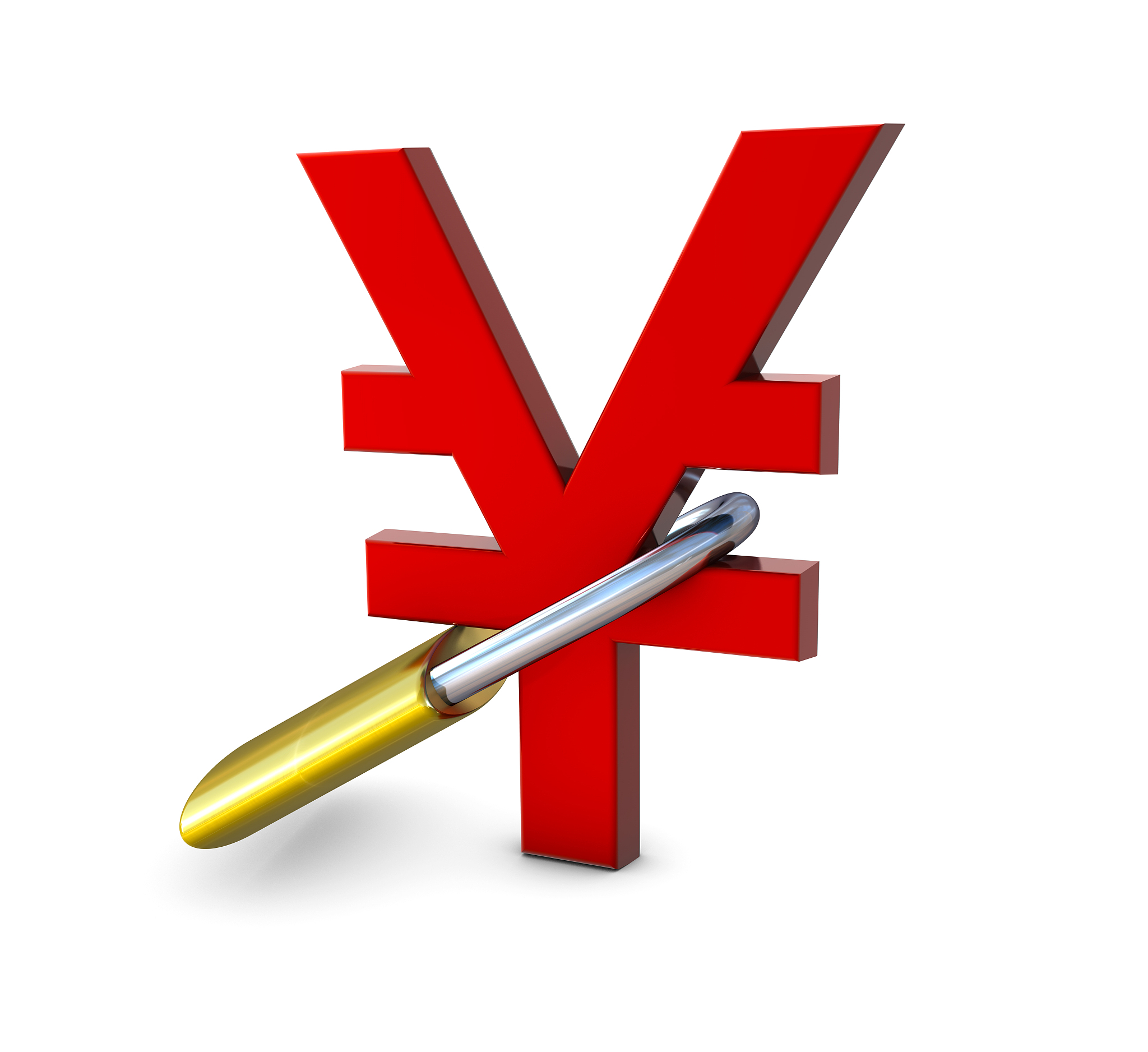 安全修改密码 - 保护您的帐户安全