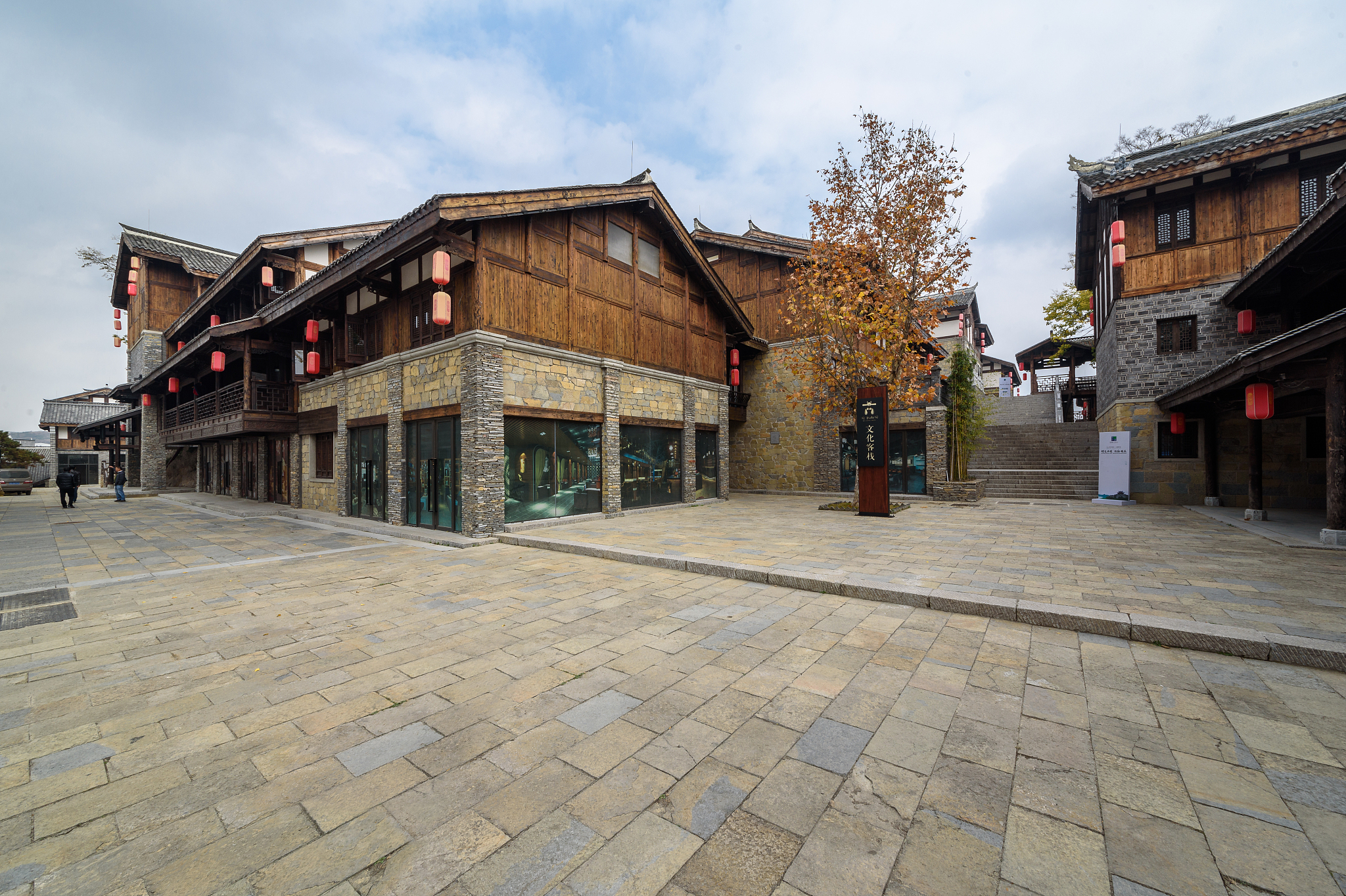 客栈：经济实惠的住宿选择 - 探索历史与自然