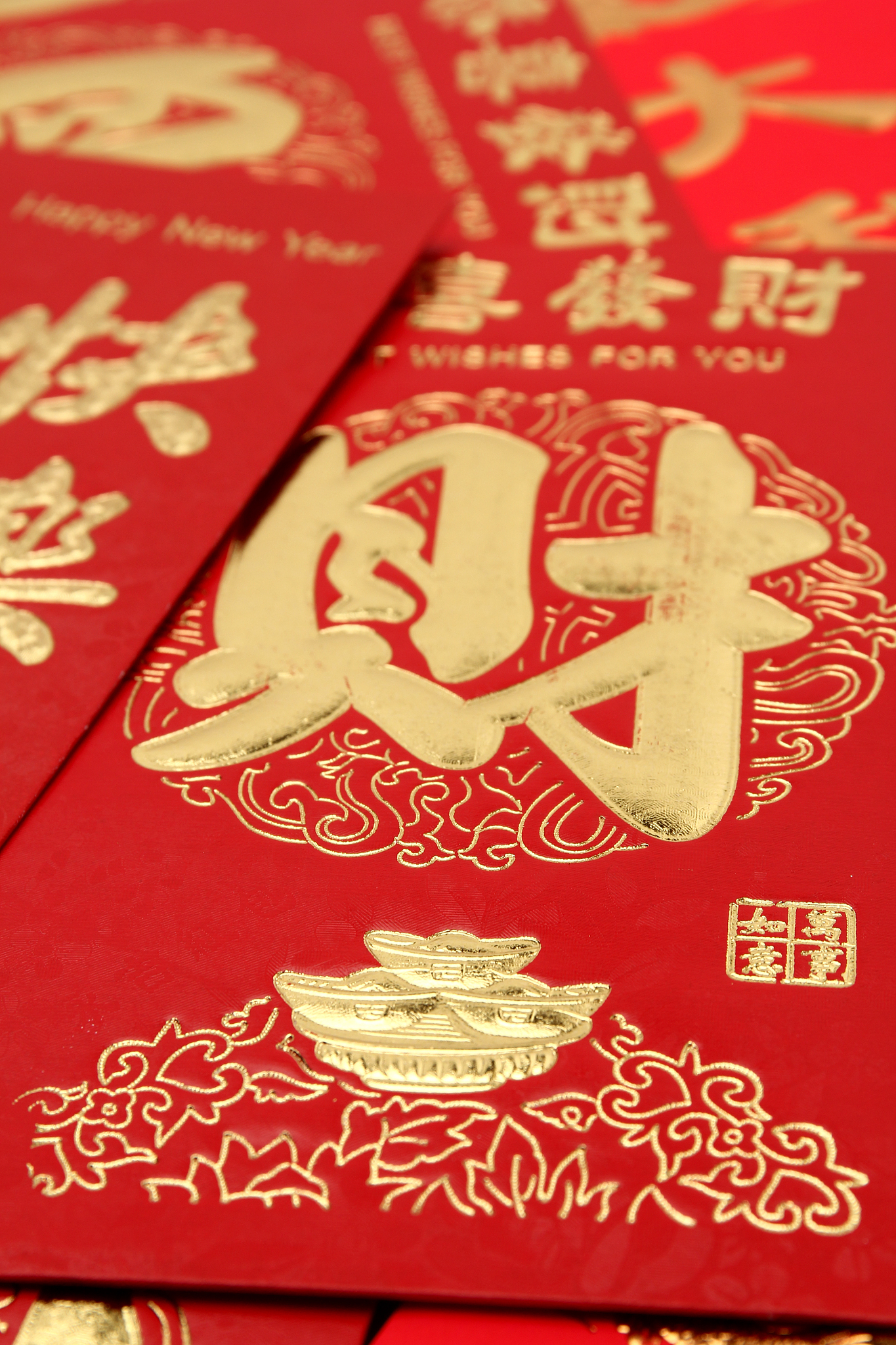 请帮我写1篇650字的博客文章主题是：祝发财又不俗的句子