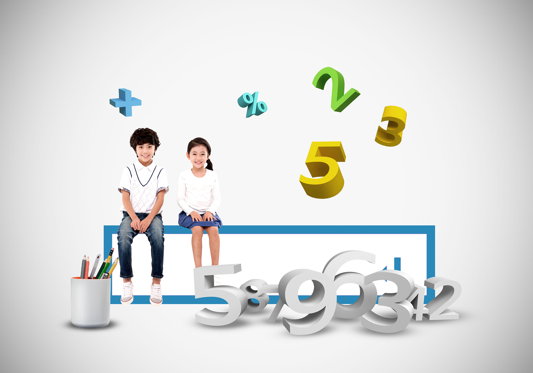 education image