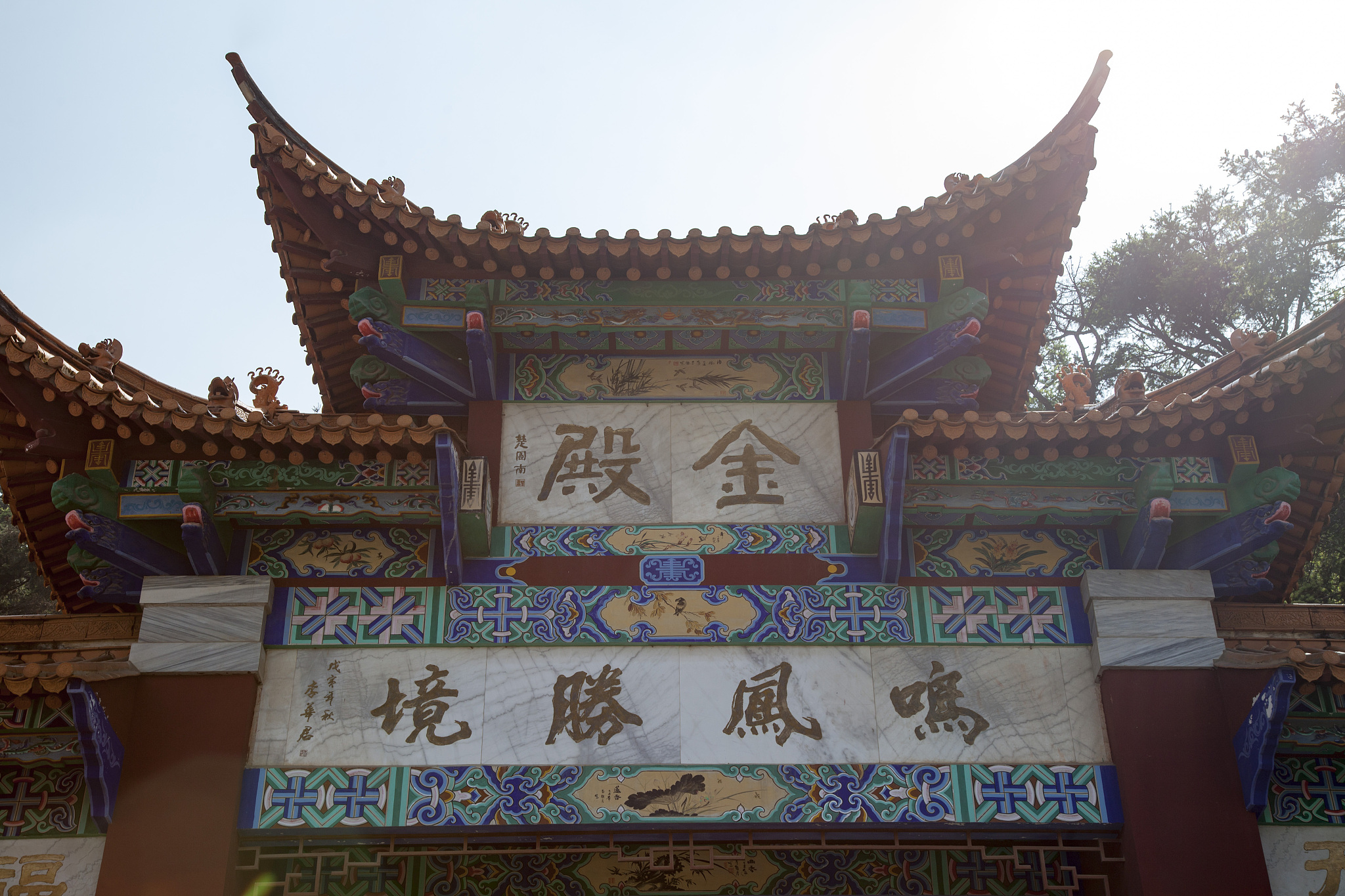 2022年云南南方青年进修学院旅游服务与管理专业招生