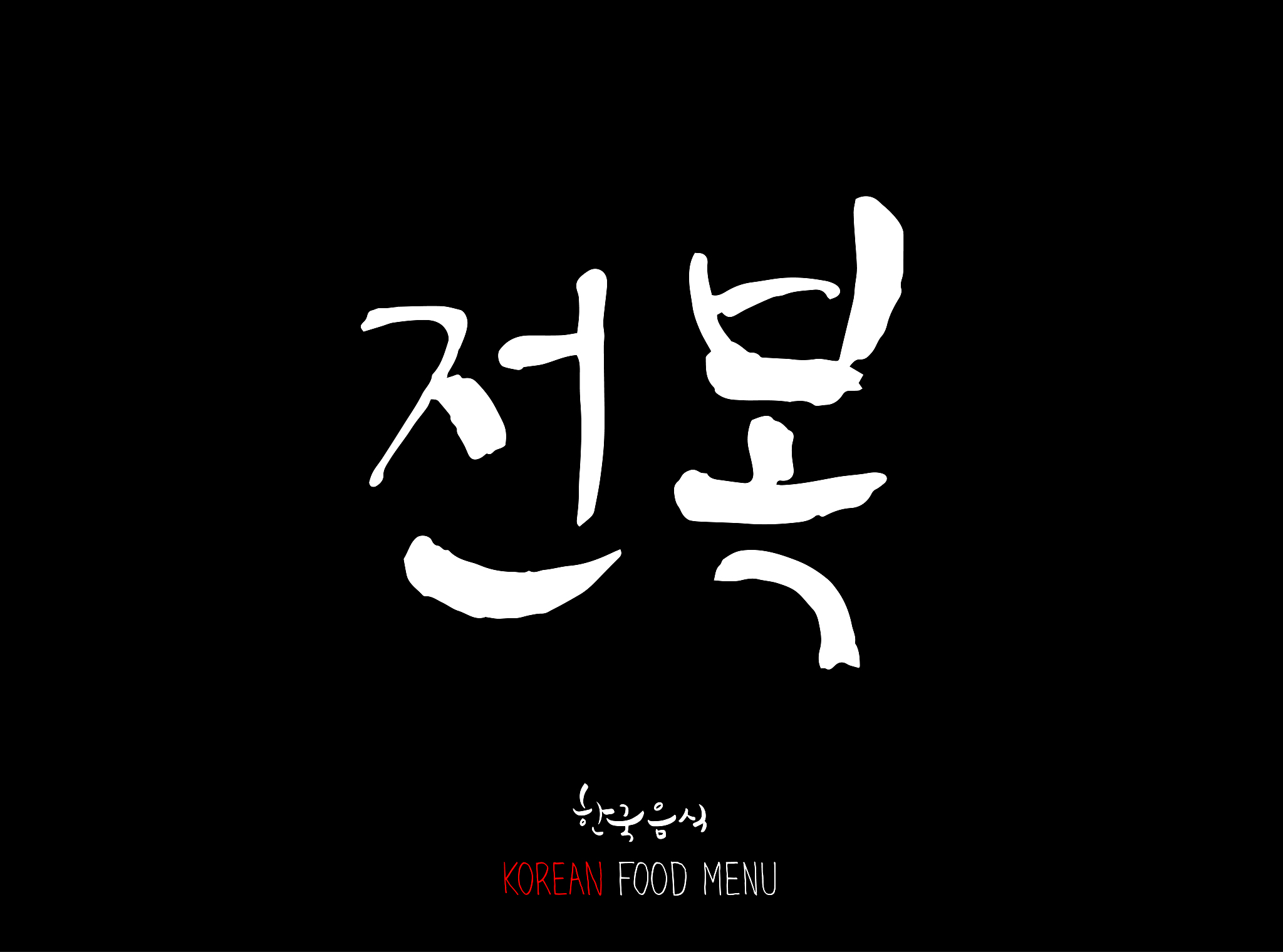 korean food