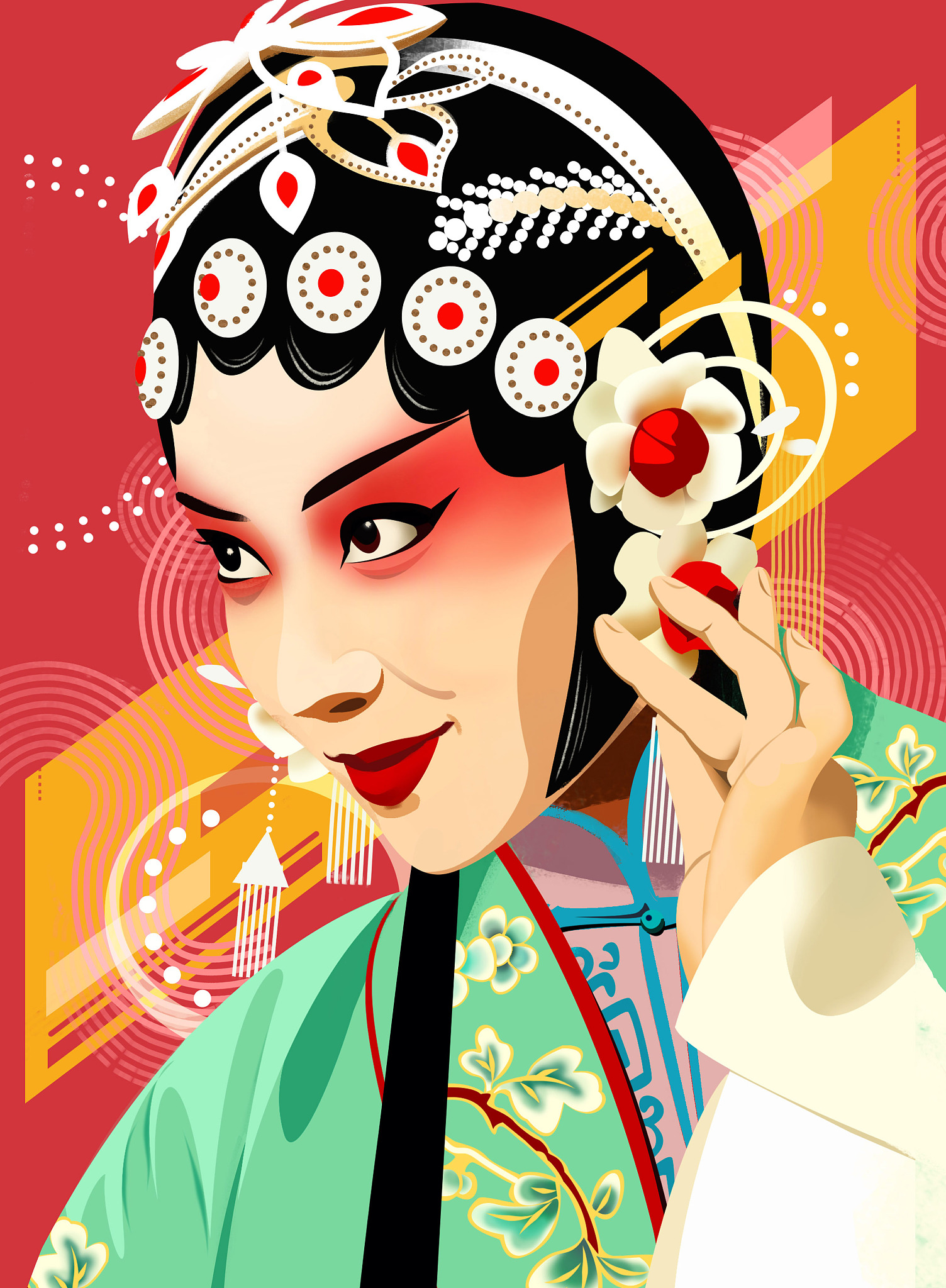 花旦