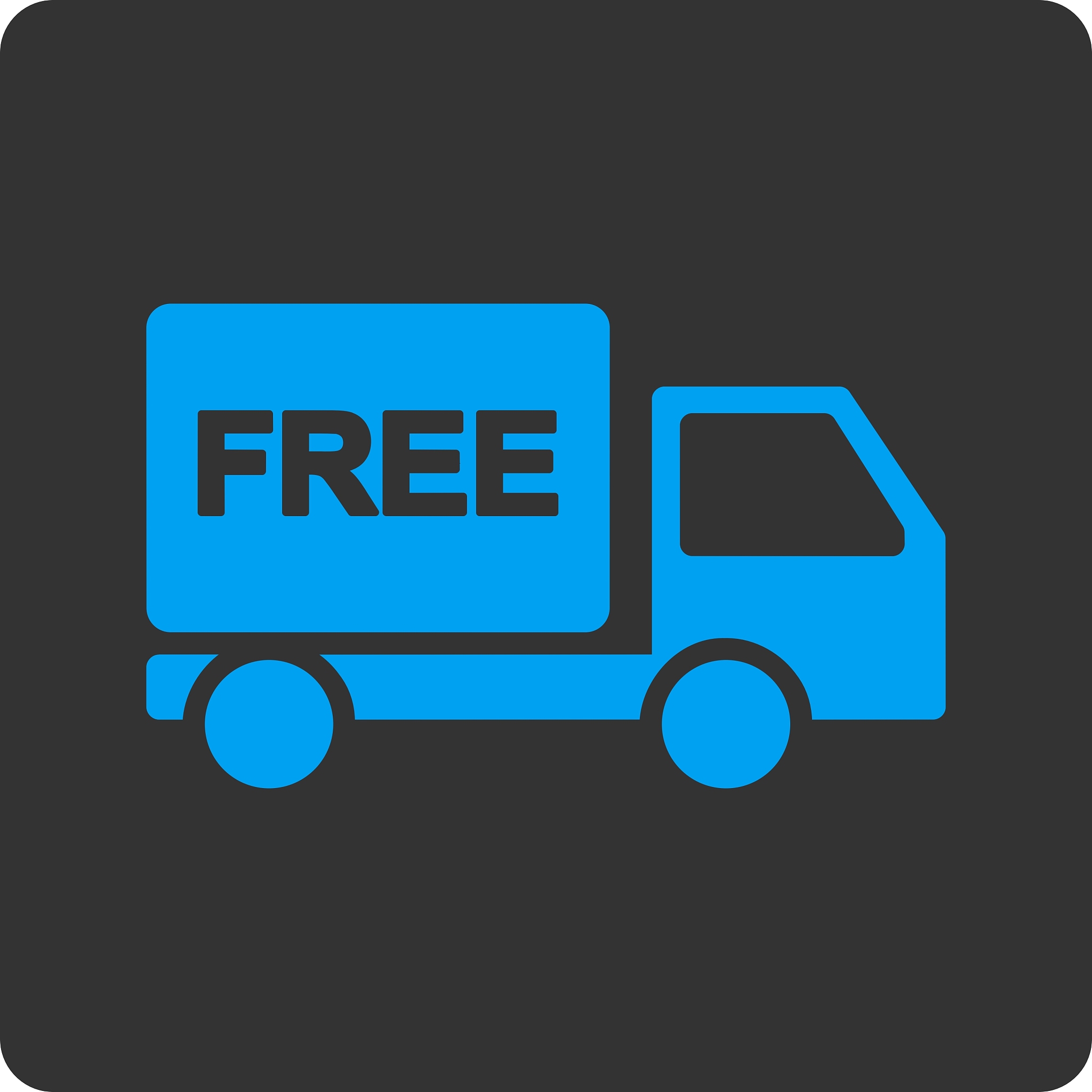 西安铁道技师学院有哪些专业用