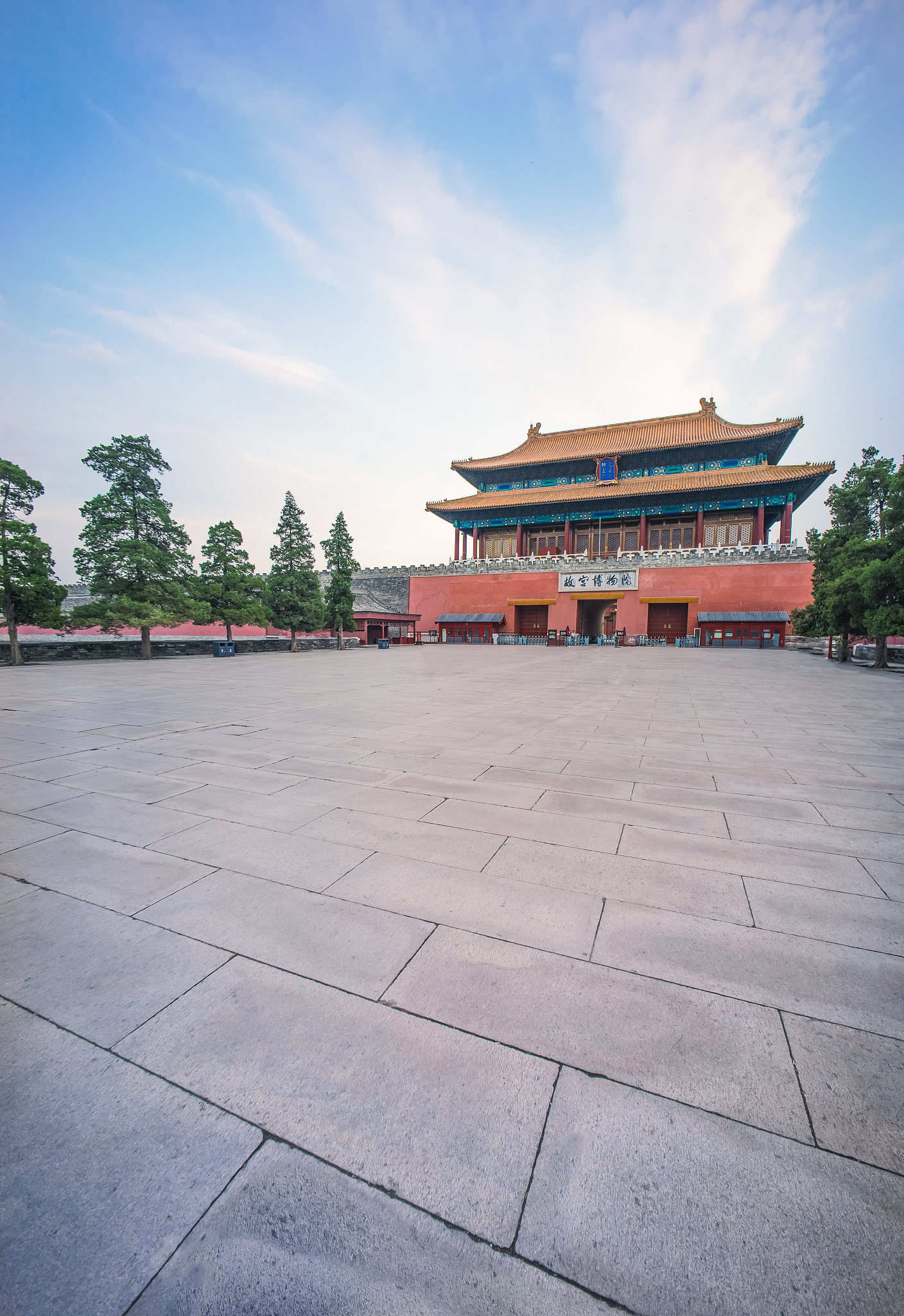 <strong>北京</strong>,故宫,神武门,景山公园,广场,亚洲,故宫角楼,建筑,国际著名景点