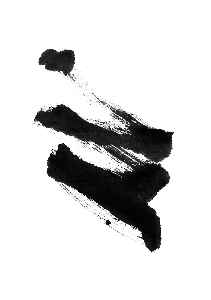 brush stroke