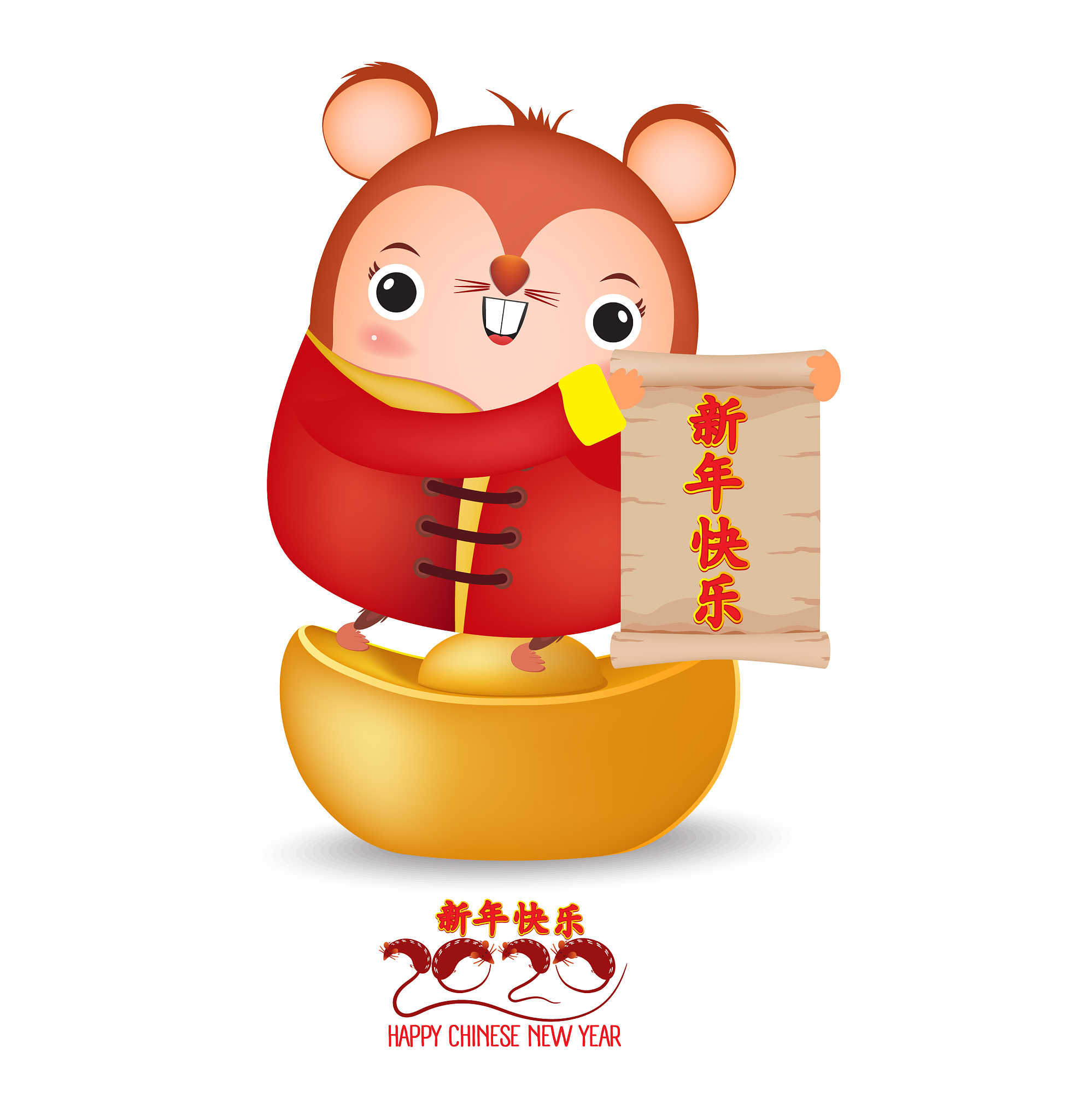 成都职业技术学院2020年有哪些专业
