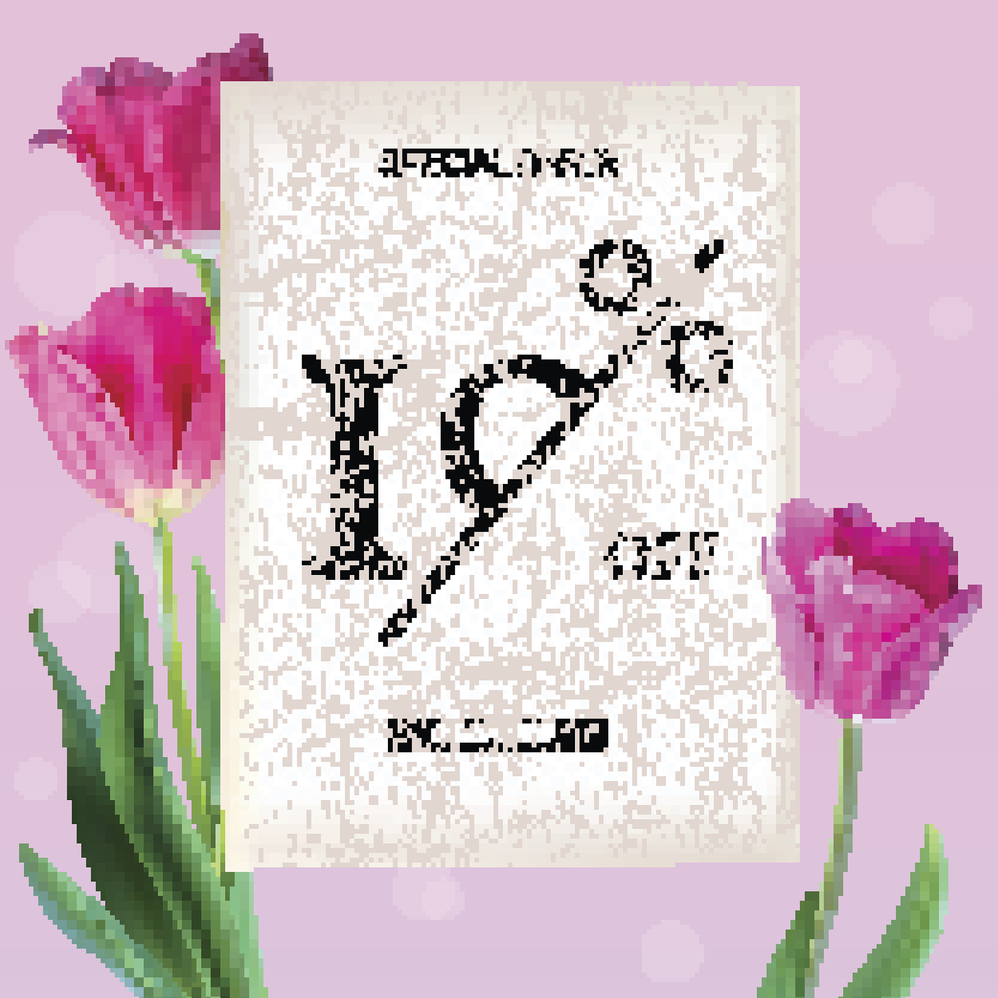 我看到别人在Stable Diffusion上面根据一副画面制作出来对应的立体中文字比如说是一副鲜花的背景图然后生成同时带有鲜花以及鲜花组成的立体汉字具体是怎么操作的。