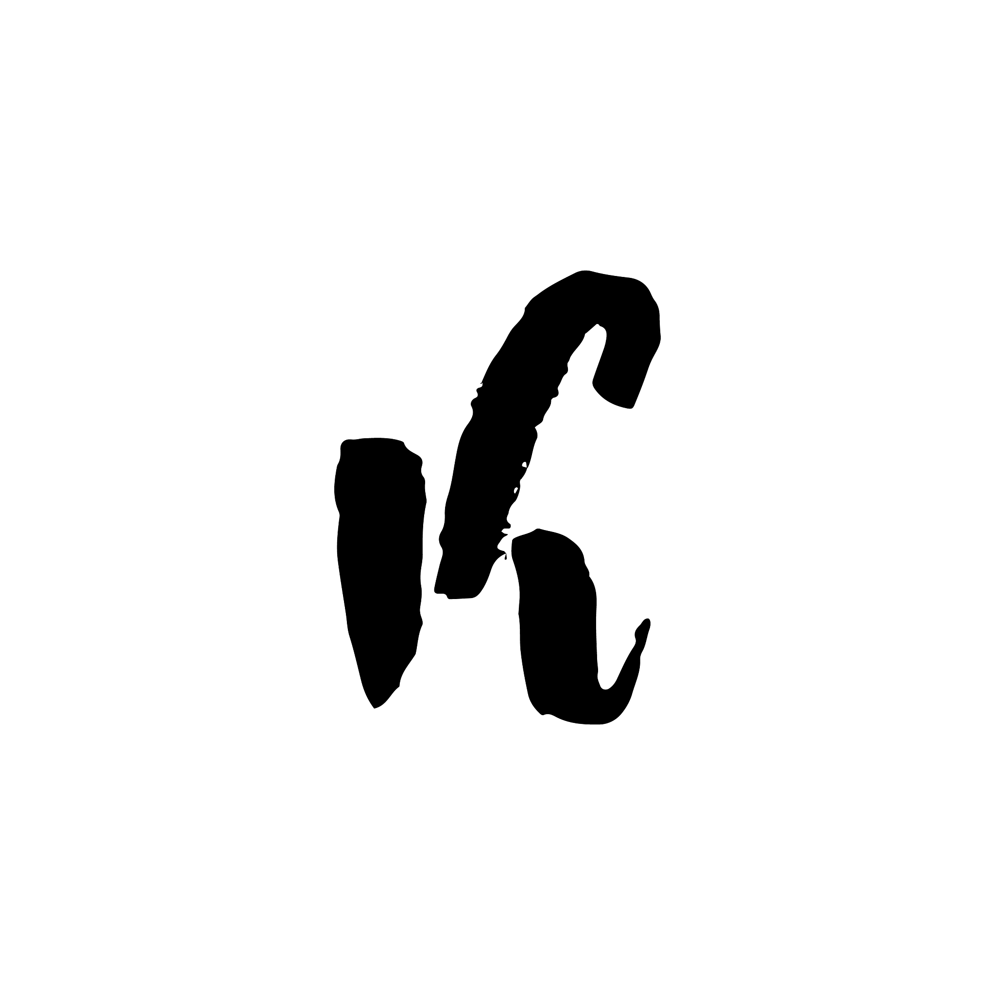 letter k handwritten by dry brush rough strokes