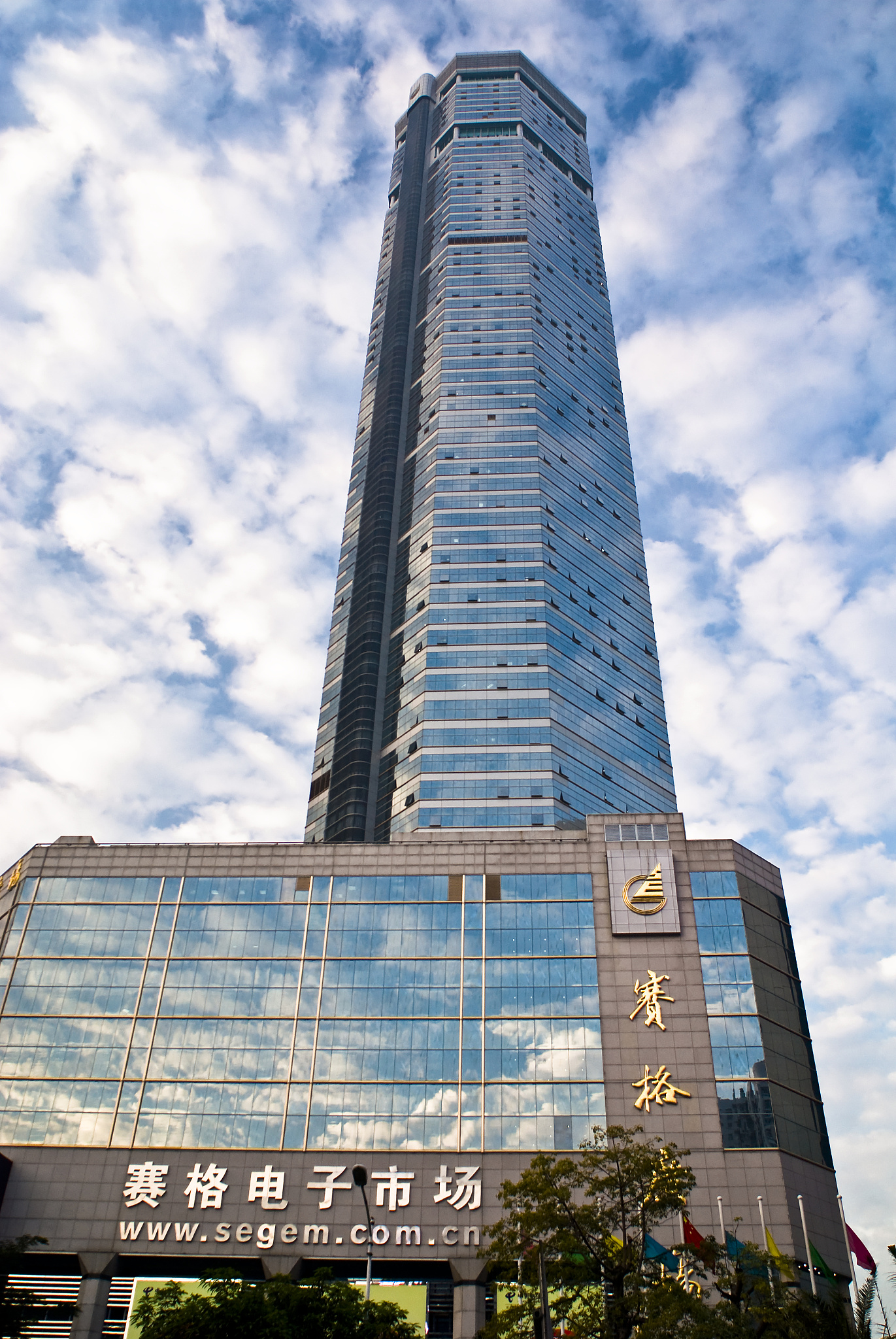 深圳,赛格广场,高层建筑
