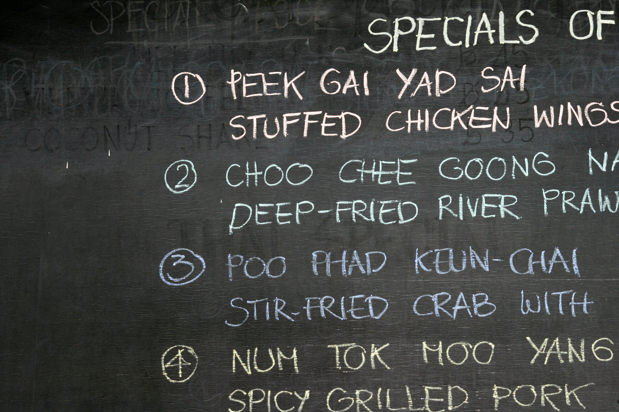 thai menu