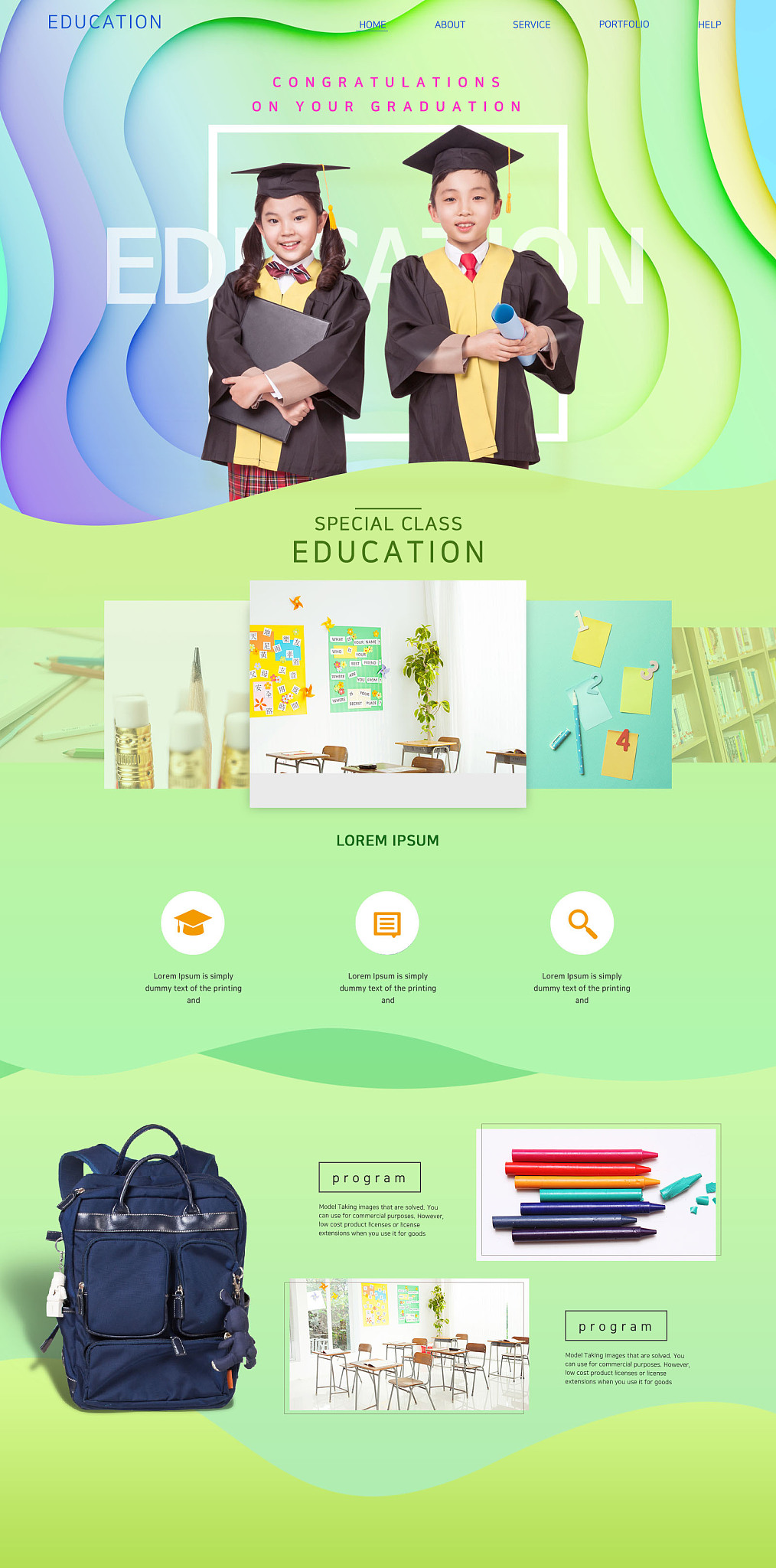 甘肃2023年什么幼师学校有前途