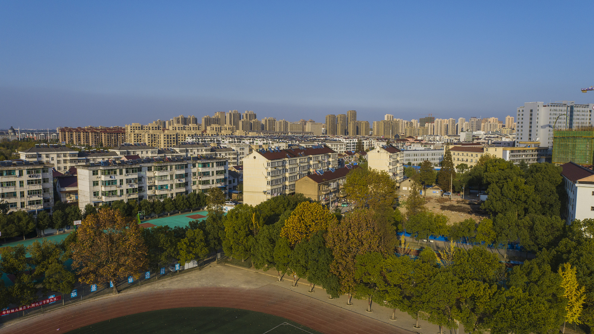 安徽商贸职业技术学院是几专