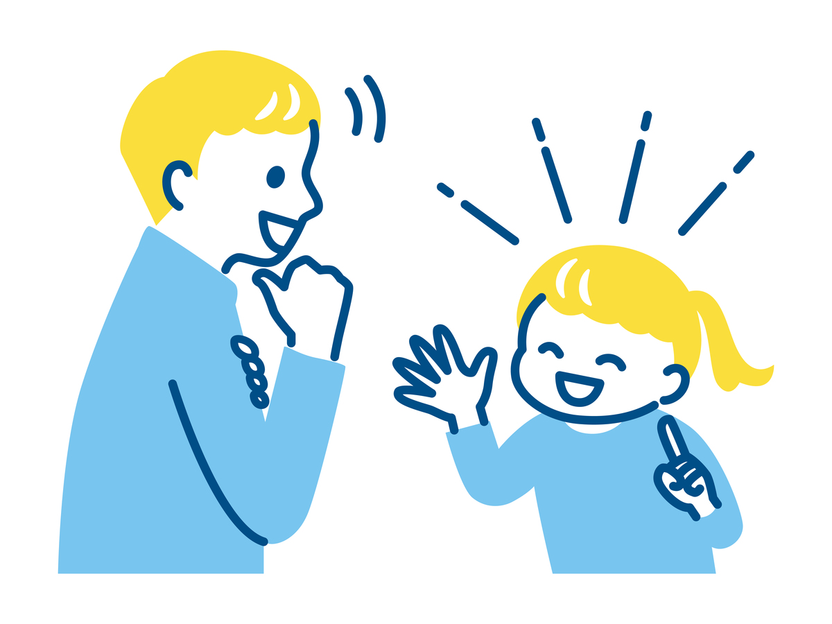 得了哈别顶嘴了