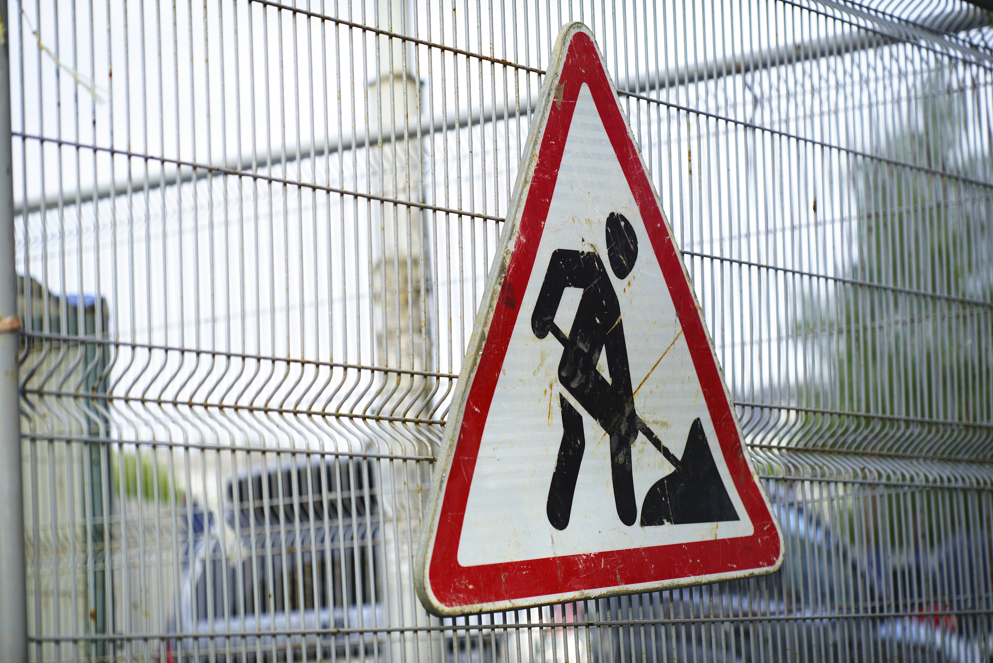 交通工程学：定义、研究领域及应用