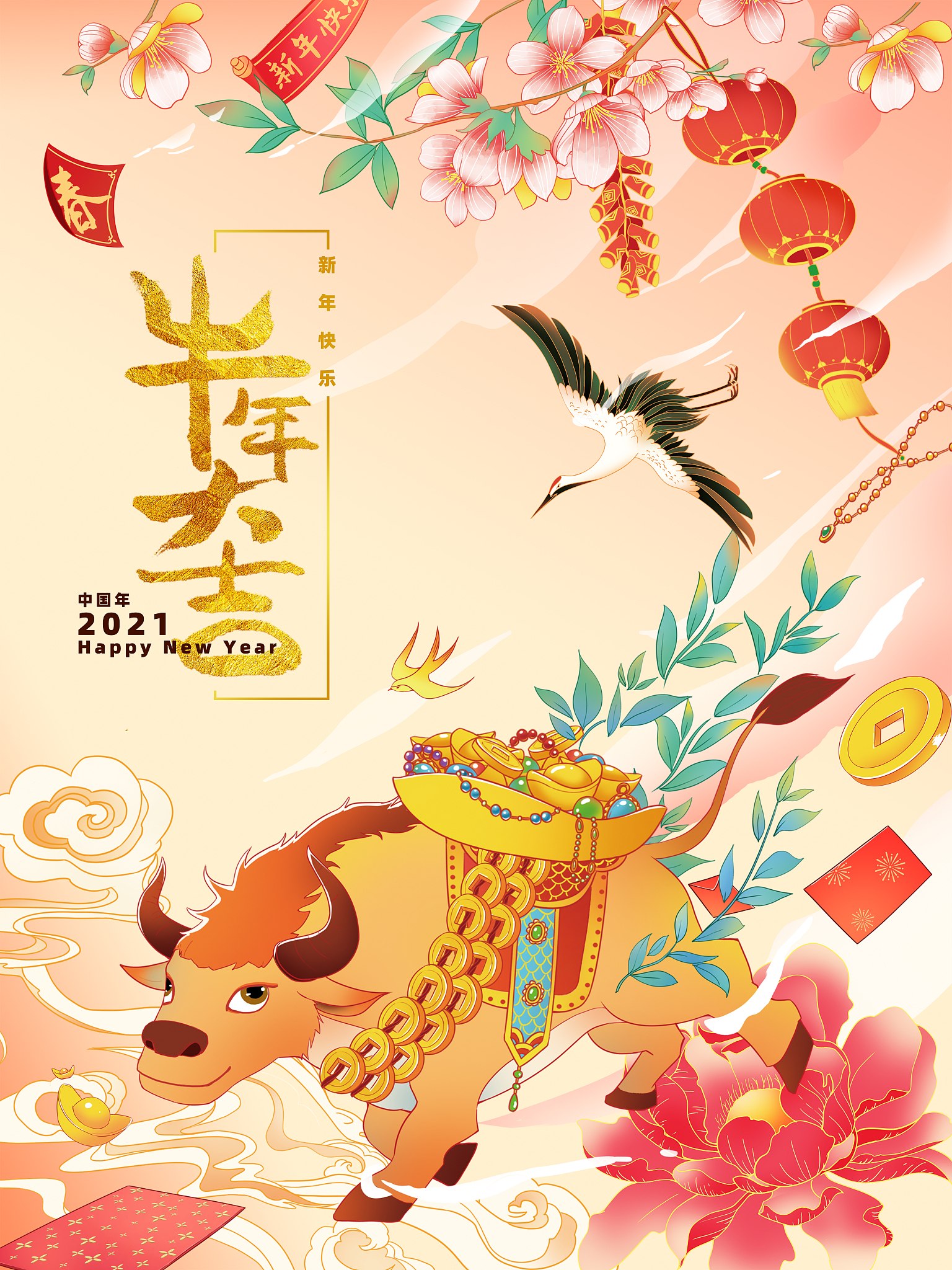 学校海报部门年度工作总结：设计、宣传、支持与品牌建设