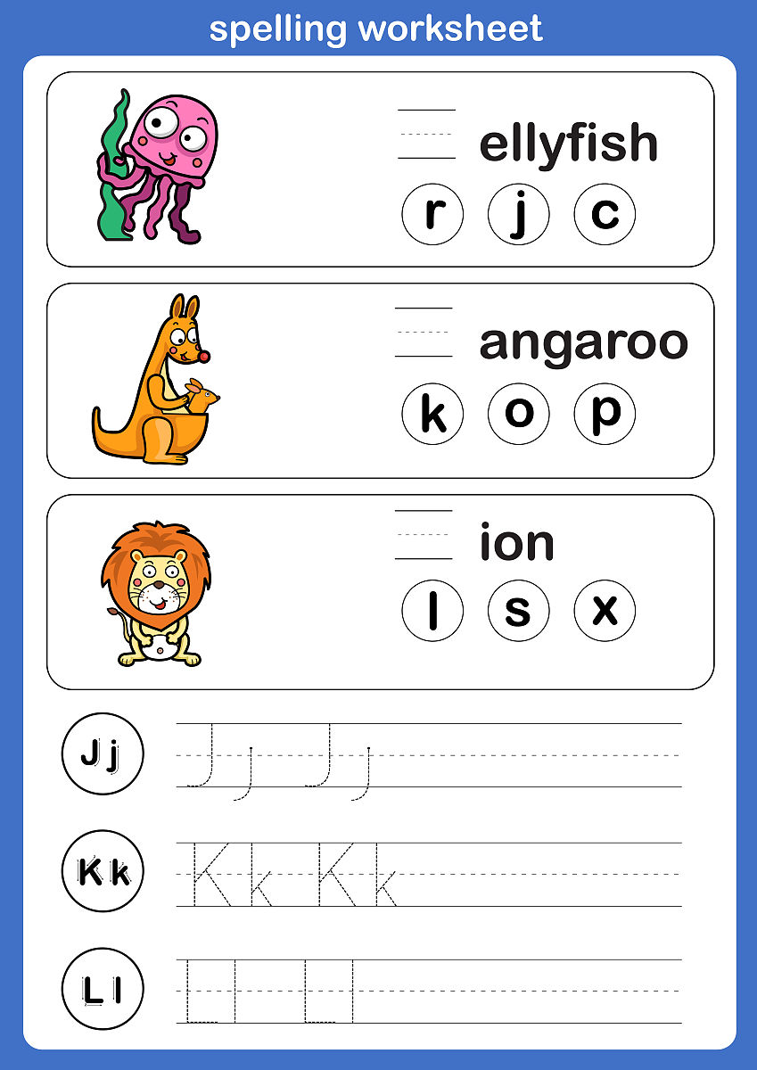 ZUJUH能组成什么单词？ - 所有可能的单词组合
