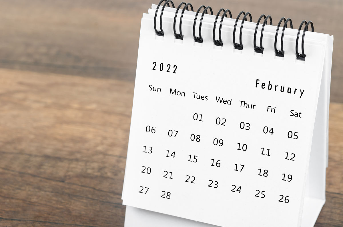 大连市经济贸易学校2022年宿舍费多少？