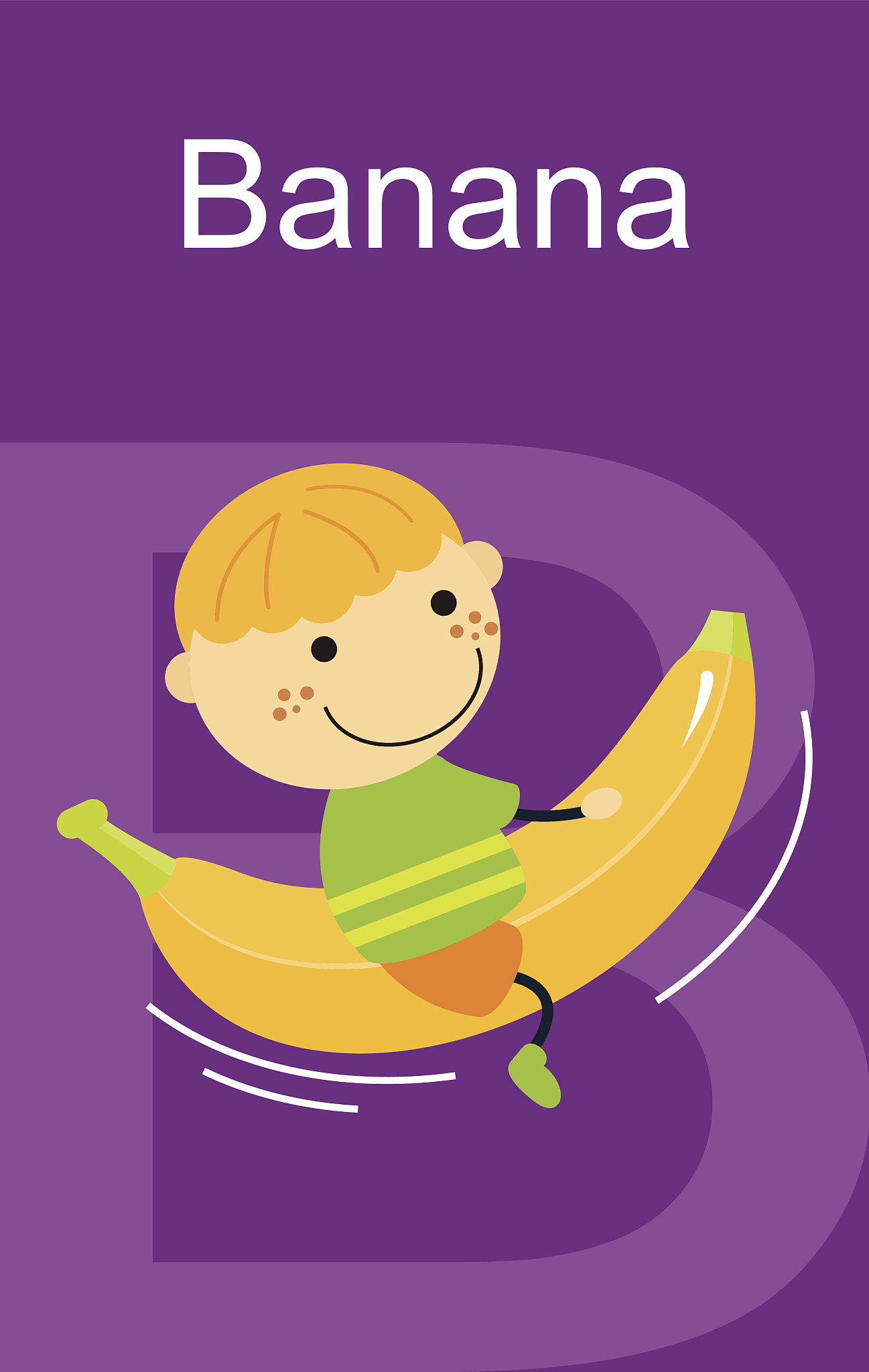 安阳职业学院动漫制作技术专业如何