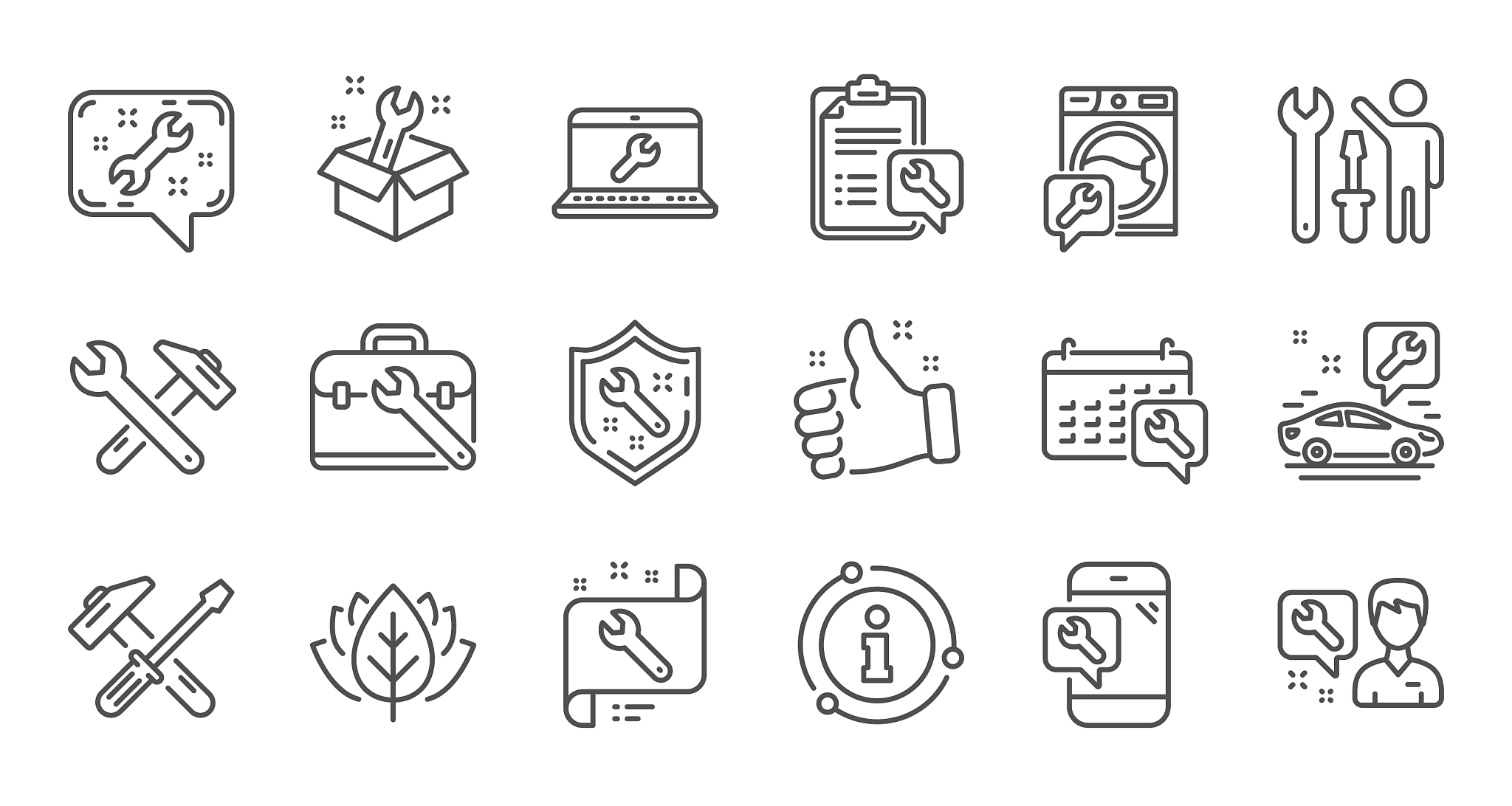 广昌职业技术学校2021年招生简章 - 培养高素质技术人才