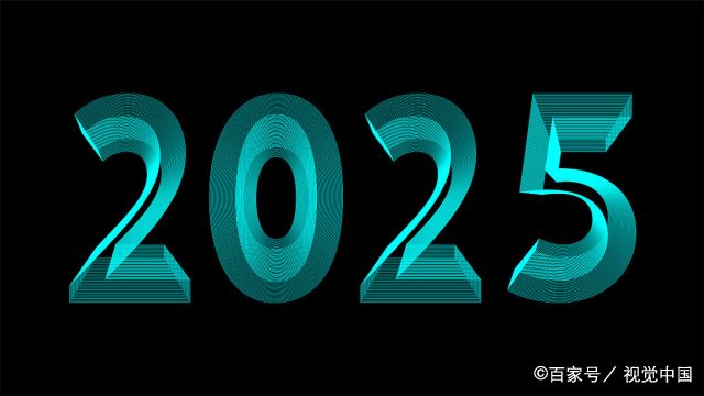 金牛座今年运势查询2023  金牛座:从2023年到2025年未来三年迎来美好人生
