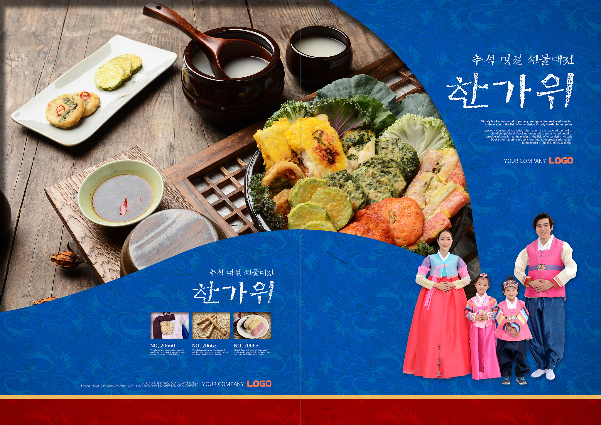 拓展 300字品牌短视频美食推广应该突出品牌的个性和特色。可以通过独特的拍摄风格、独特的美食创意等方式展现品牌的个性。同时可以利用明星或网红等具有个性的代言人来推广品牌增加品牌的知名度和影响力。