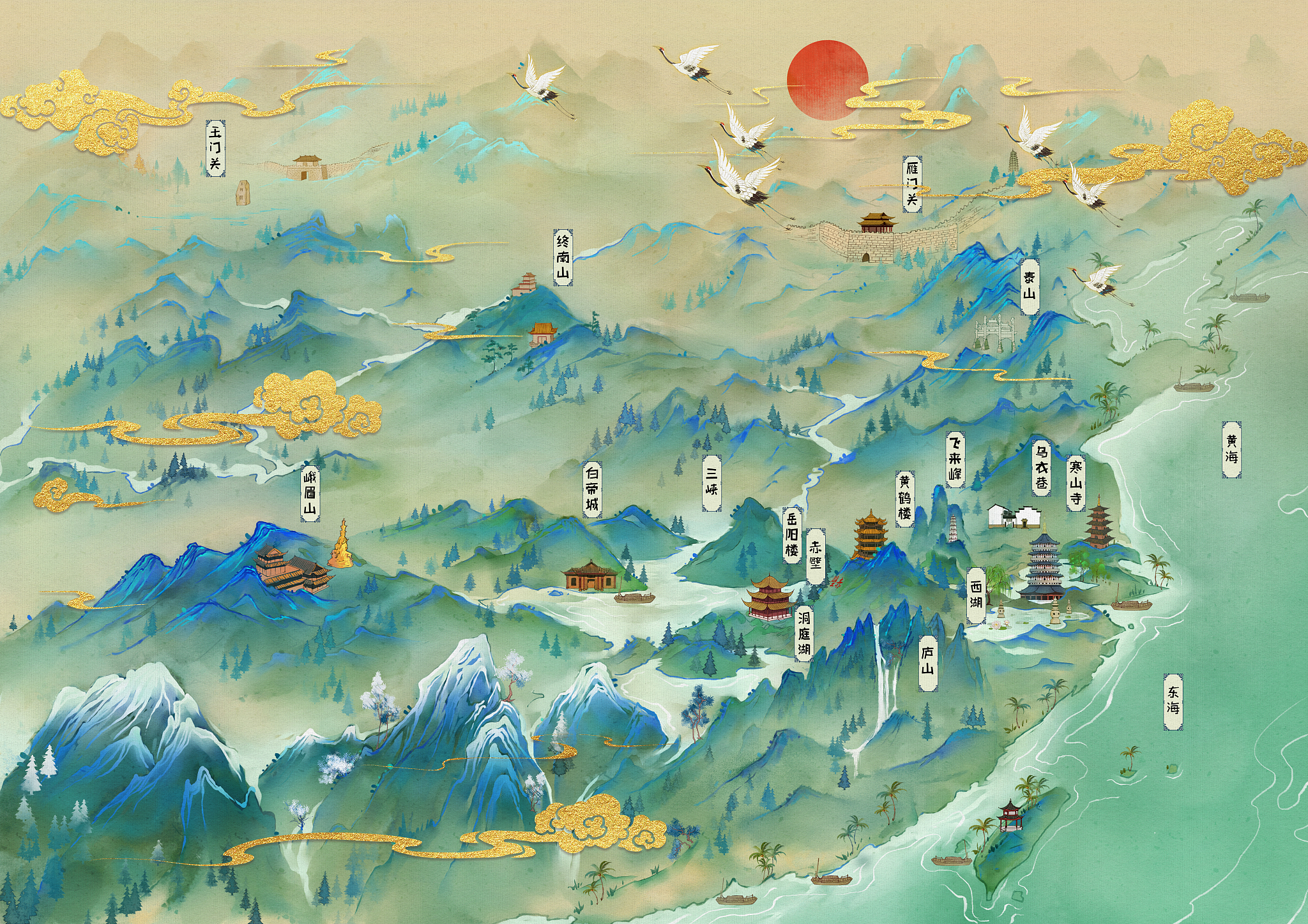 生成18个修仙小说中的神秘地名不要重复之前的