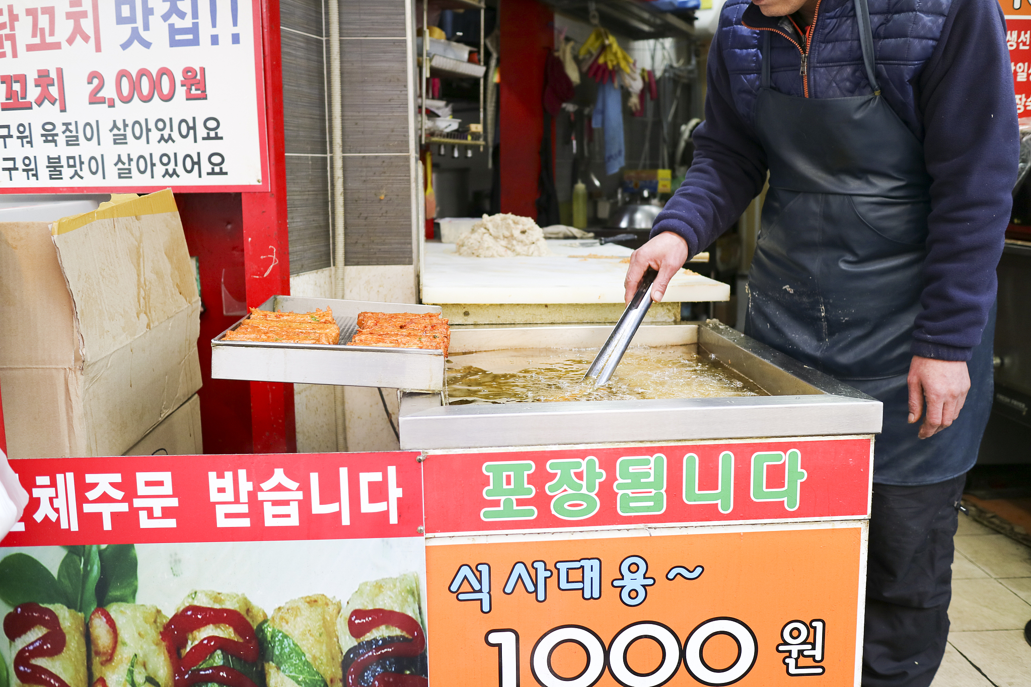 臭豆腐创始人是谁？揭秘姜永贵传奇故事