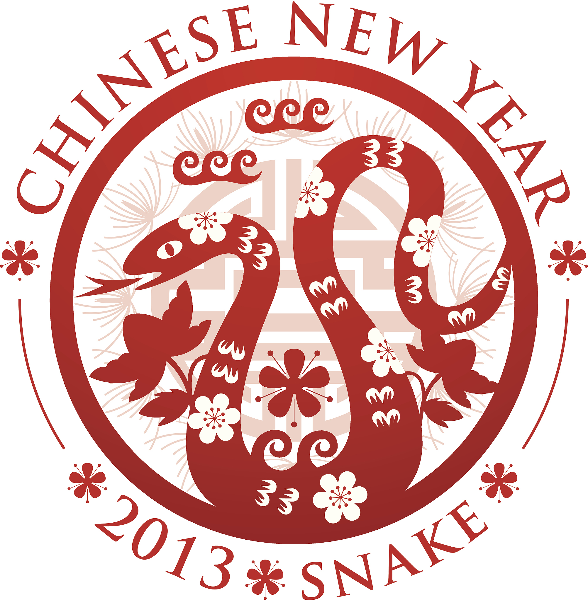 欲速不达、生肖是什么