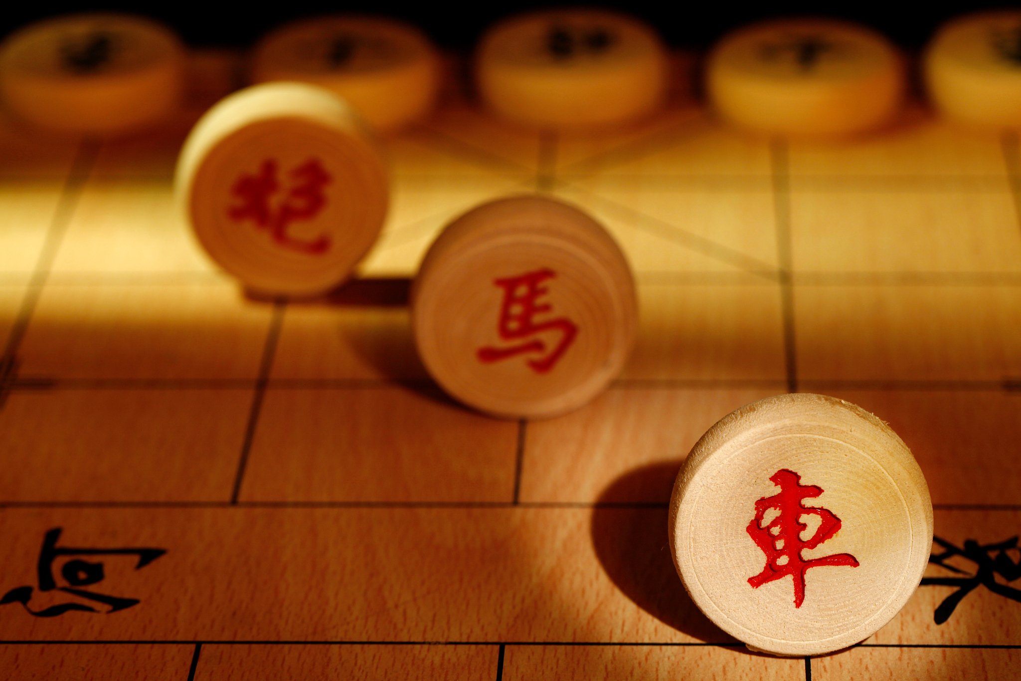 对弈千里，胜负未定！争锋相对，精彩不断！