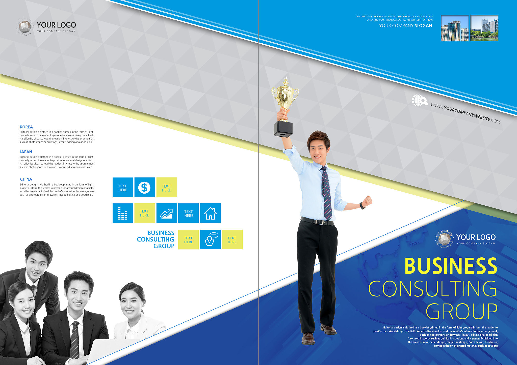 推荐4A广告公司文化