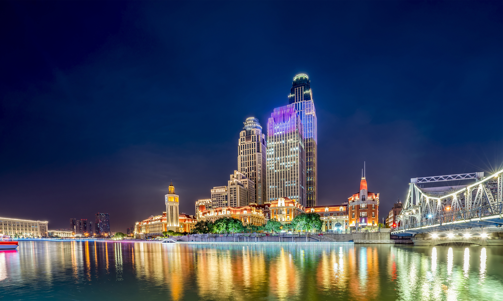tianjin financial center