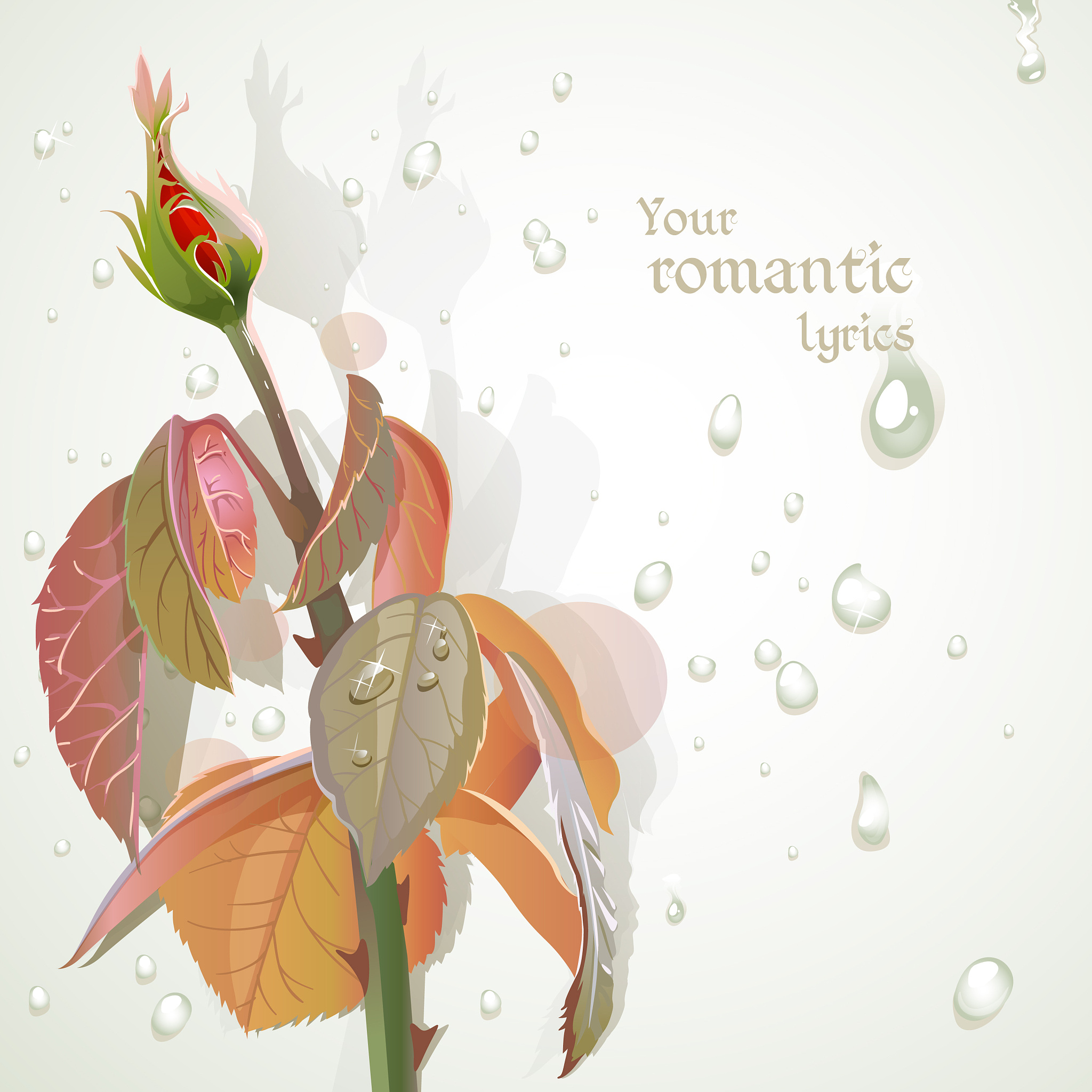 请作一首关于爱情的歌曲