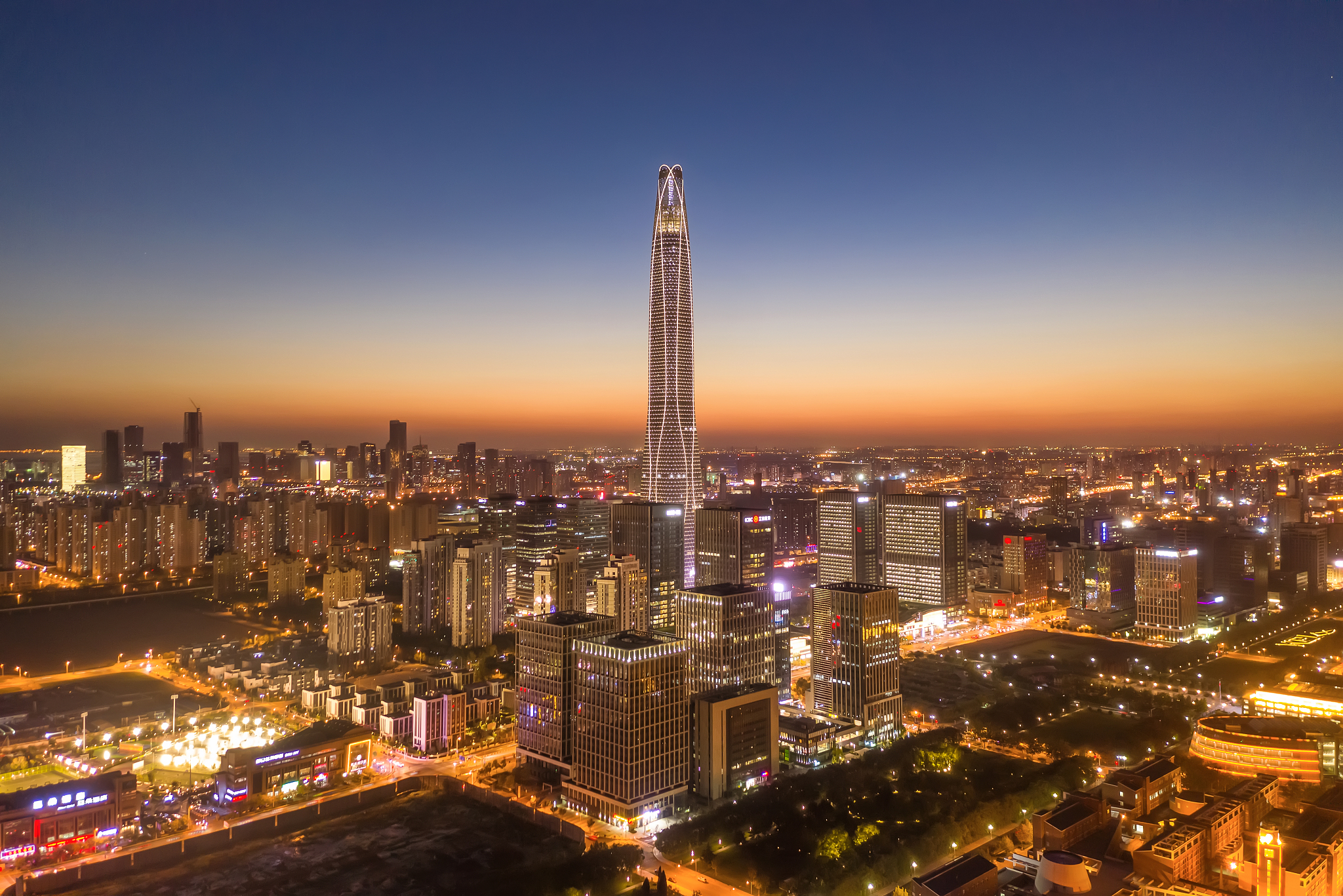 滨海职业学院 - 天津市重点支持的本专科高等职业技术学院