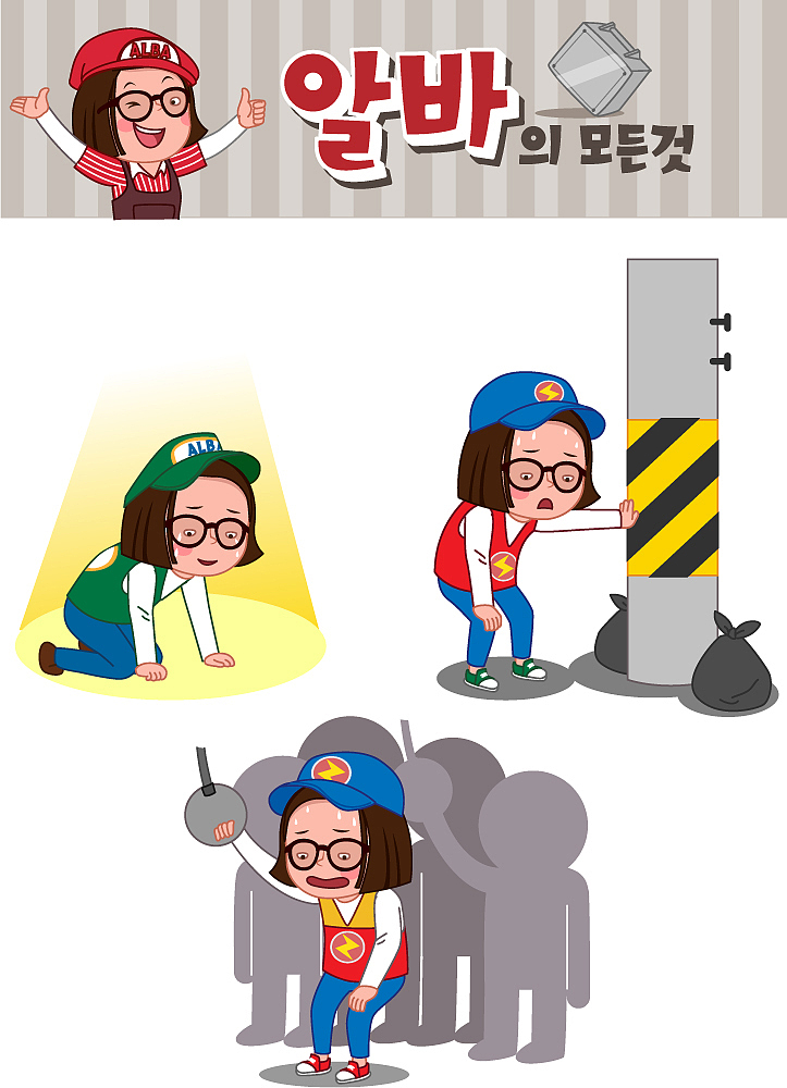 2019年泸州市天宇中等职业技术学校招生专业及计划