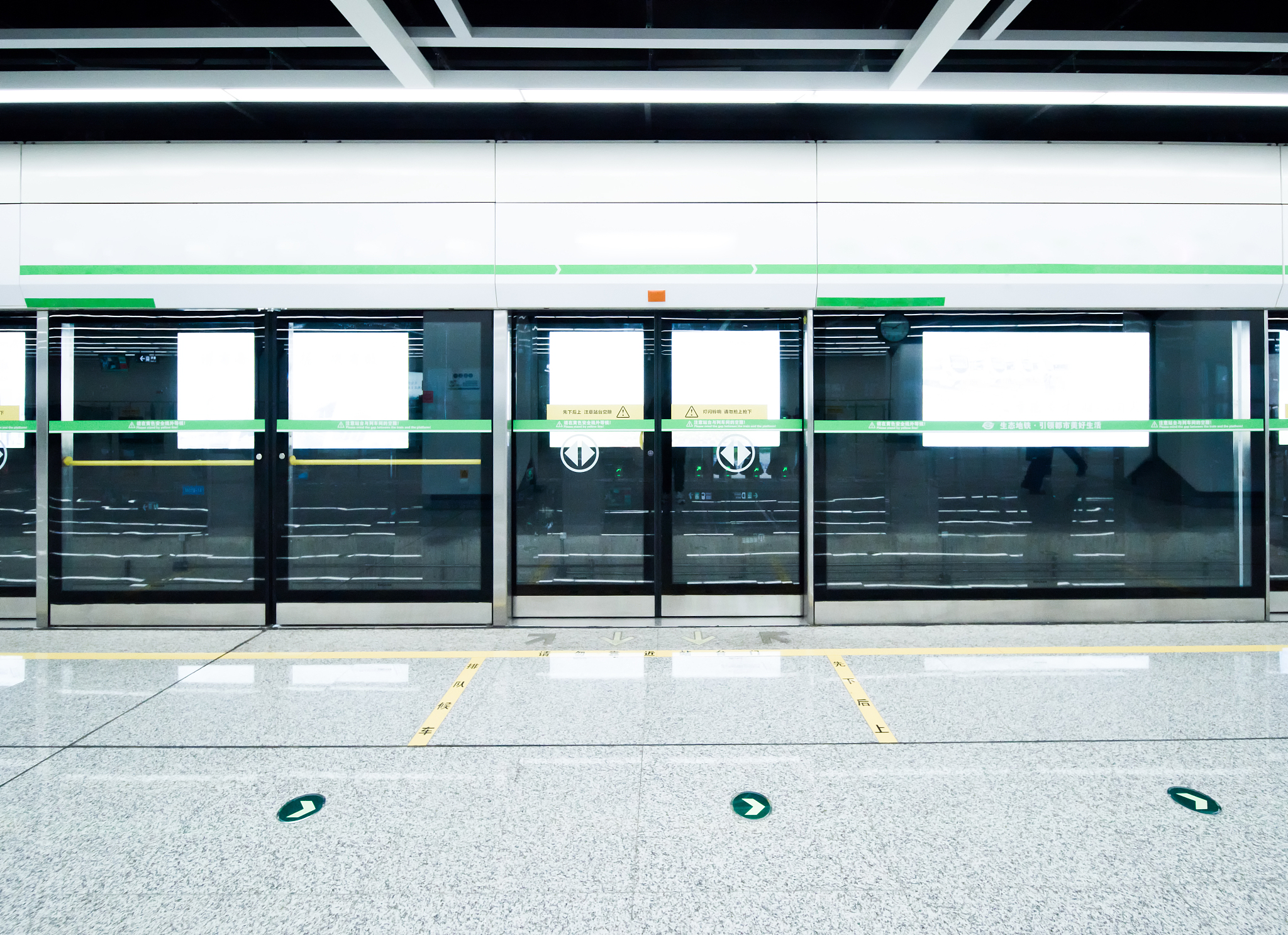 杭州地铁10号线到市医院怎么转乘？