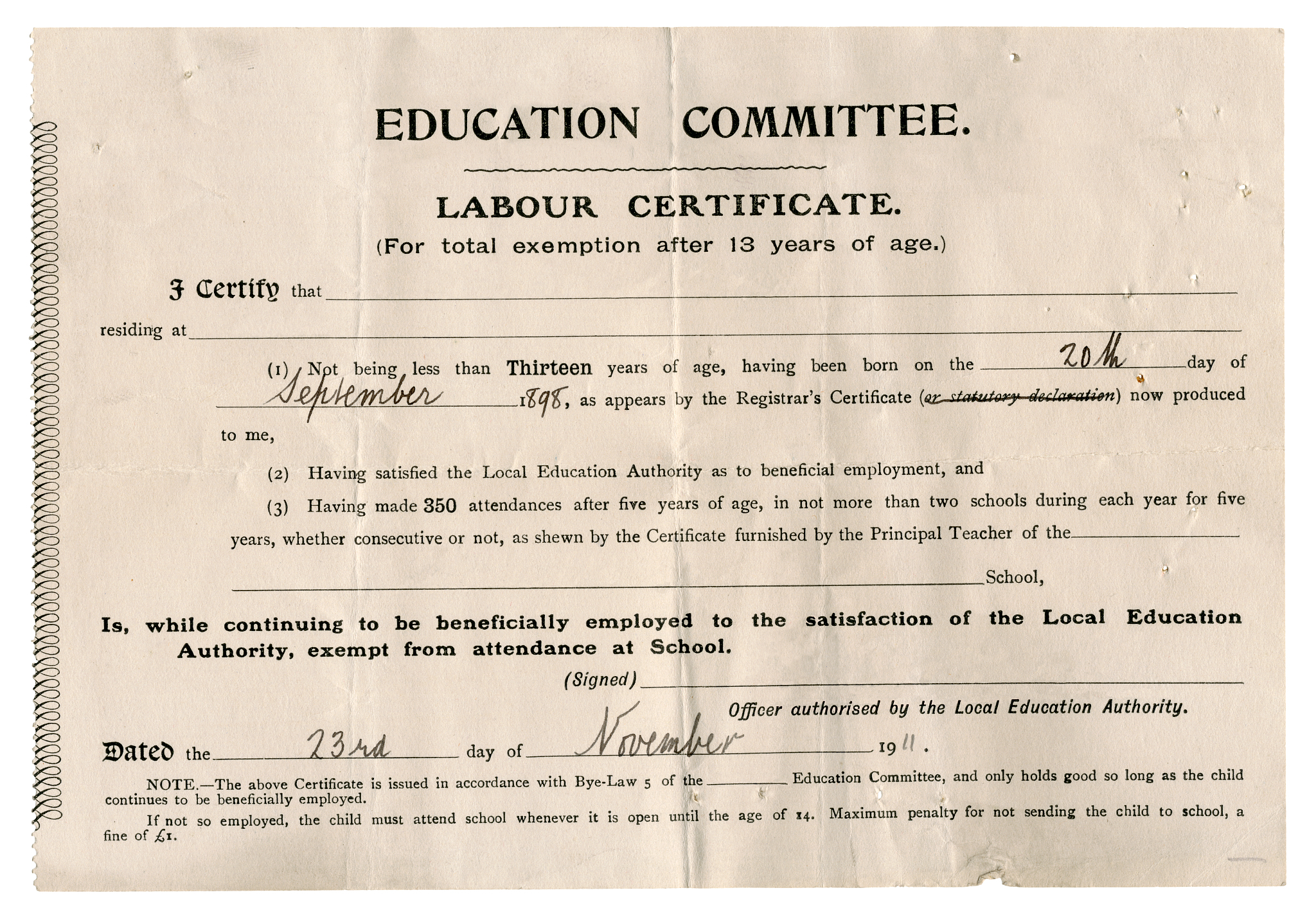 信息系统项目管理师：职责、技能、证书和发展前景