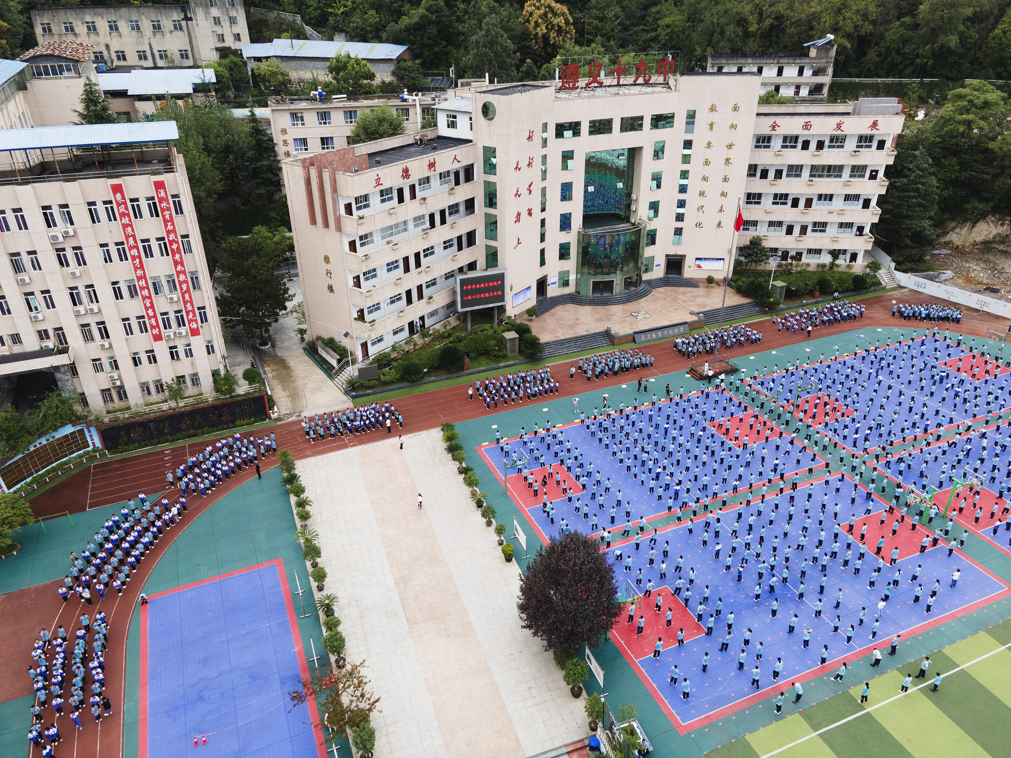 黔东南苗族侗族自治州卫生学校凯里卫校简介
