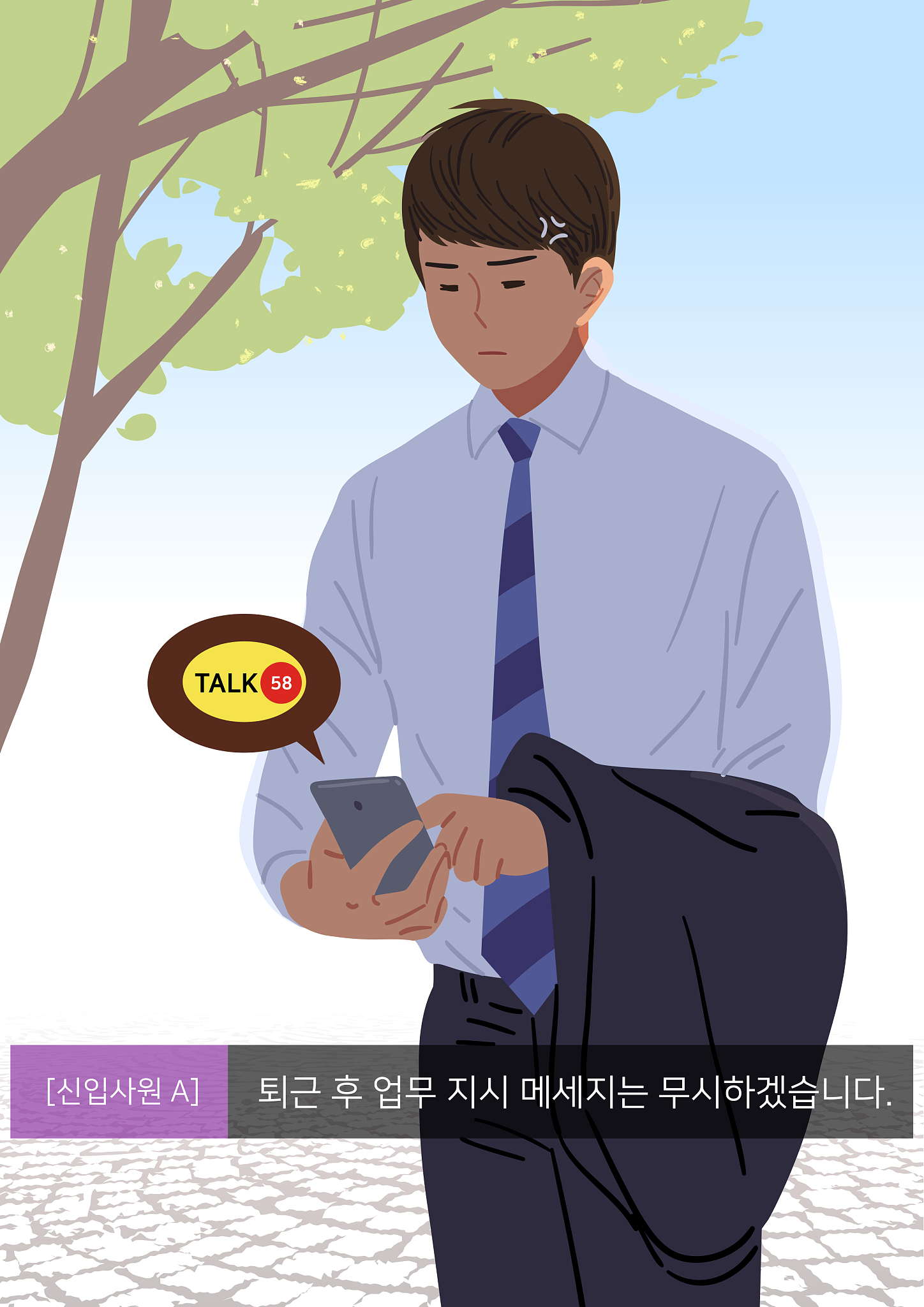 广西现代职业技术学院学前教育专业就业前景分析：值得选择吗？